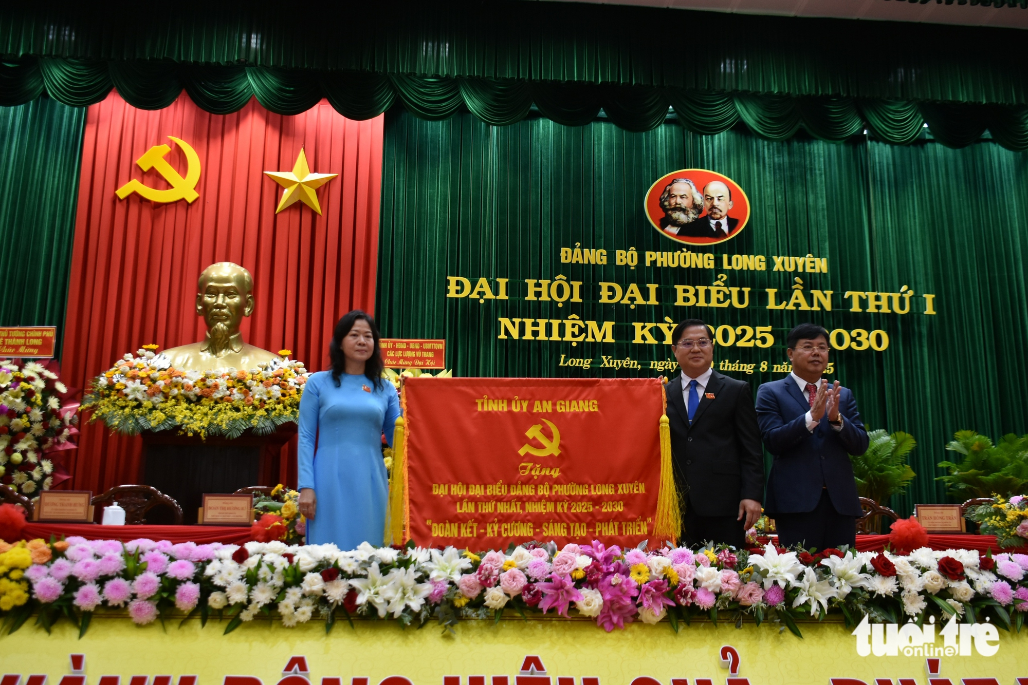 安江省委书记在龙川市点党大会上指导了什么？