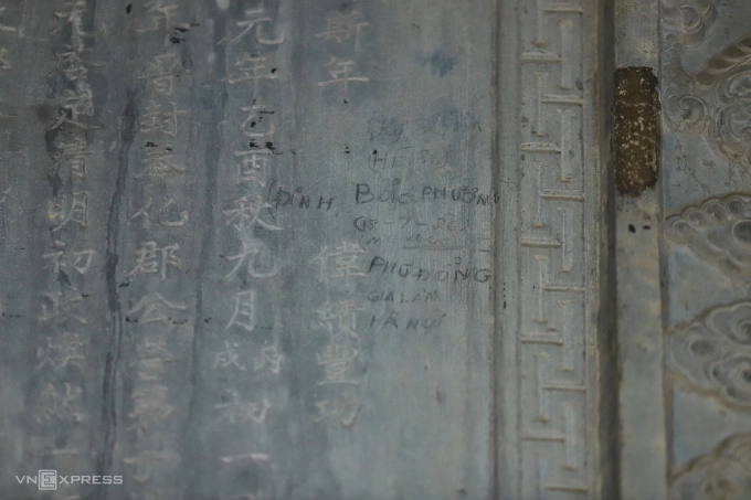 阮朝皇陵石碑遭非法刻字