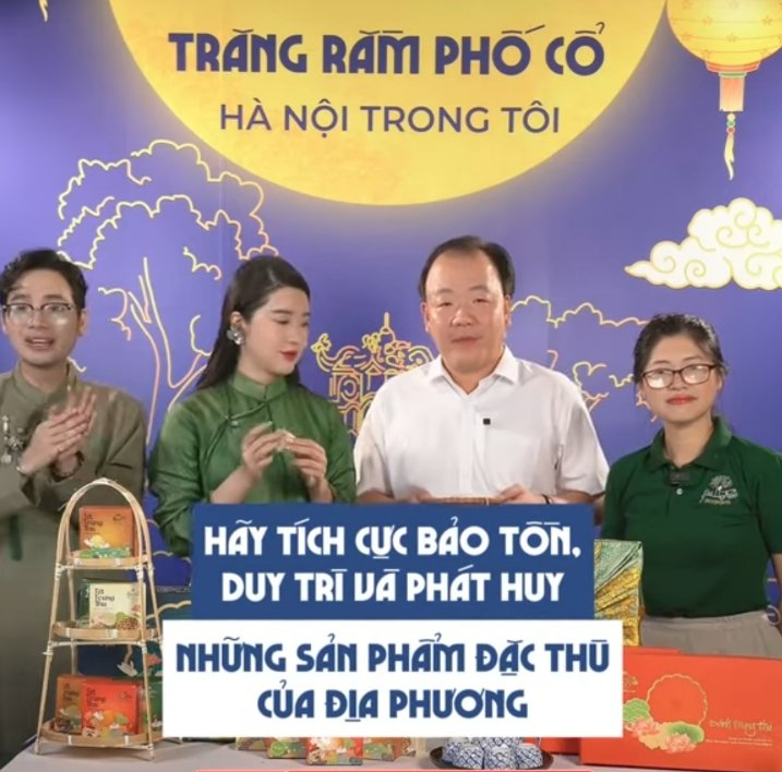 局长直播卖月饼
