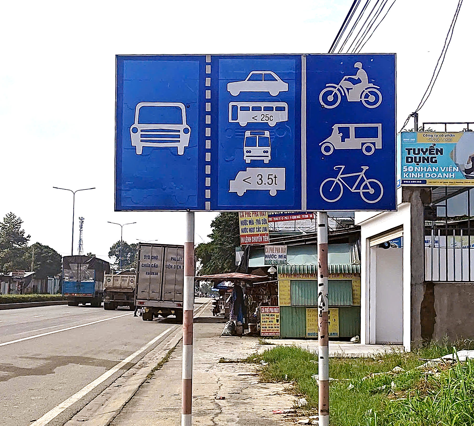 正式从11月14日起分离美福-新万车道，民众如何安全出行？