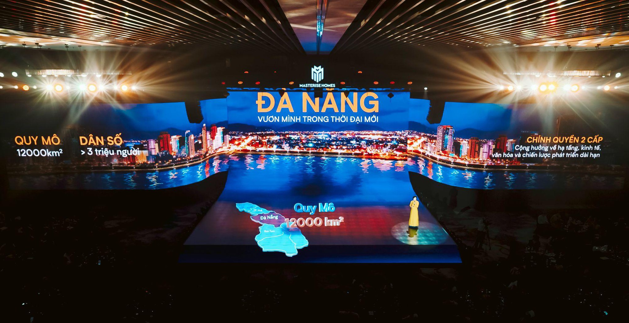‘双流和谐’ - 传统与现代交汇之地