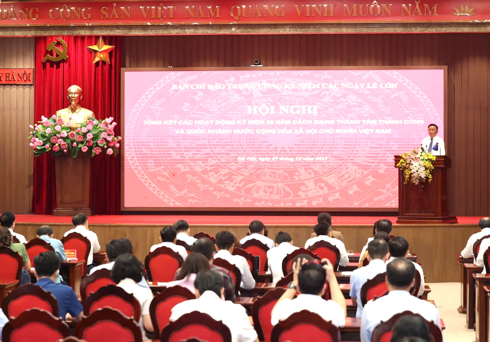 常务书记陈锦绣：A80事件得到广大人民群众的响应