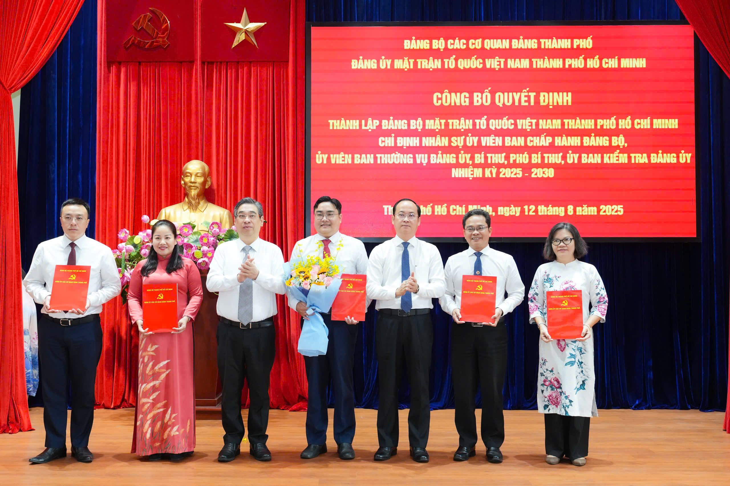 张氏碧姮担任越南祖国阵线胡志明市市委书记