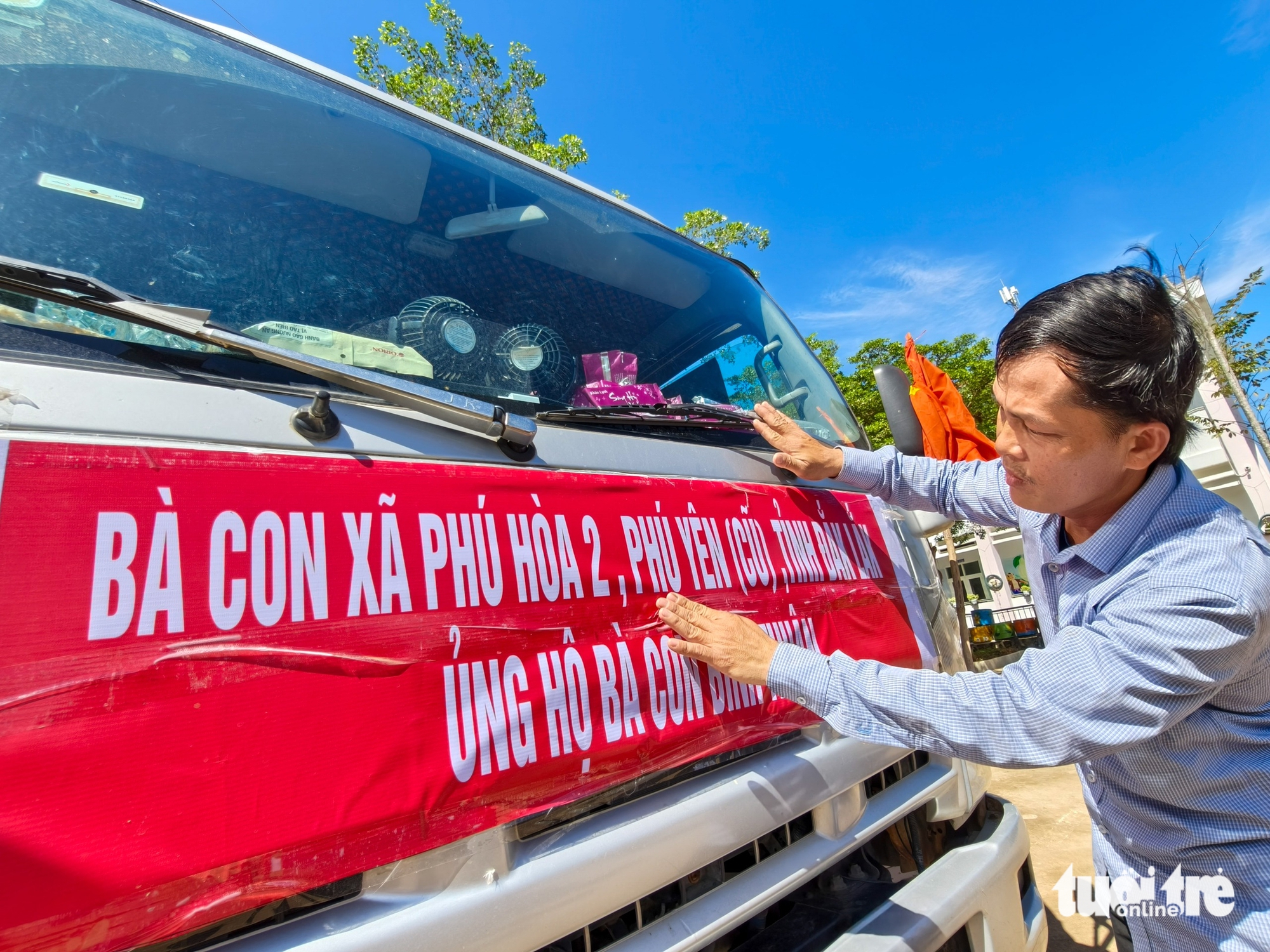 刚应对历史性洪水，富安人又援助平顺同胞