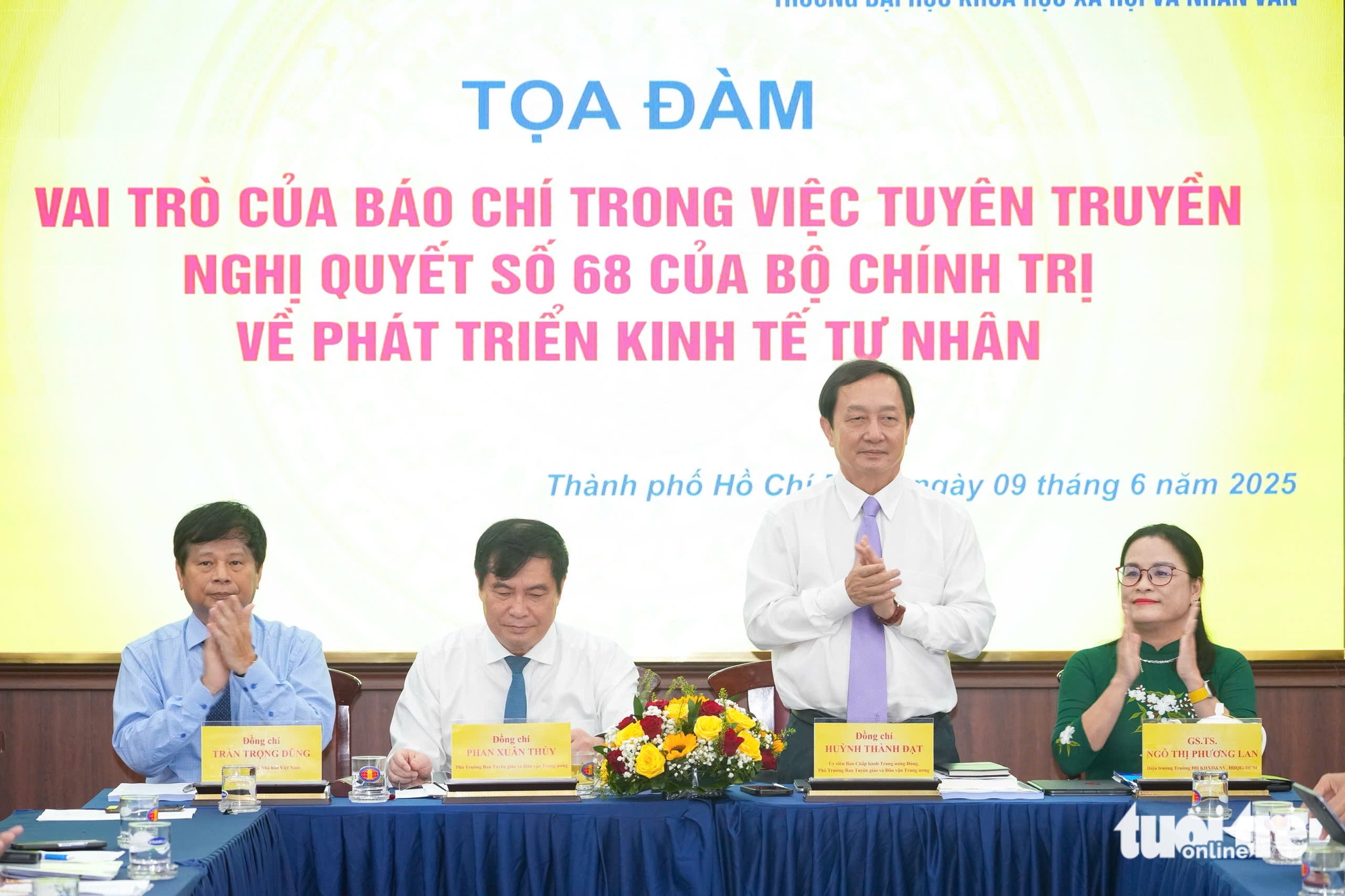 决议68：新闻媒体肩负特殊使命，是连接政策与私营经济腾飞的桥梁