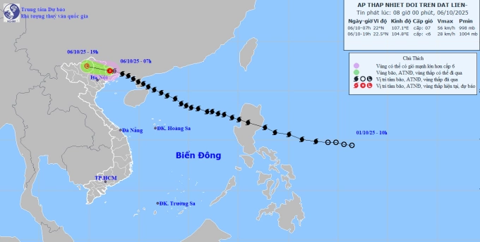 热带低压可能在北部中游和山区引发大雨
