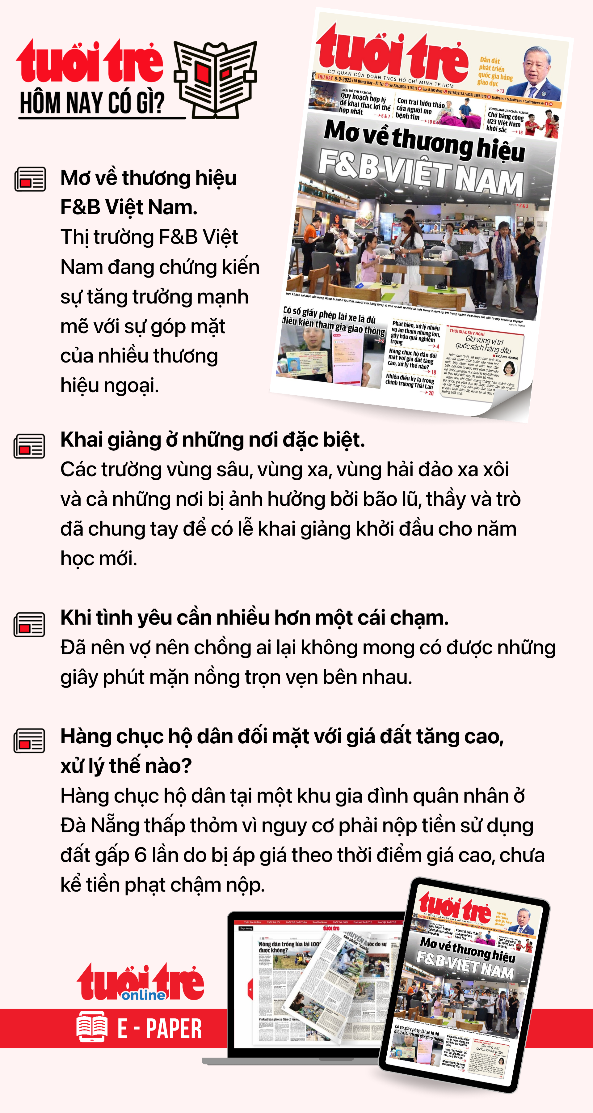 9月6日早间新闻：房地产集团利润大幅增长；胡志明市处罚一家传销公司
