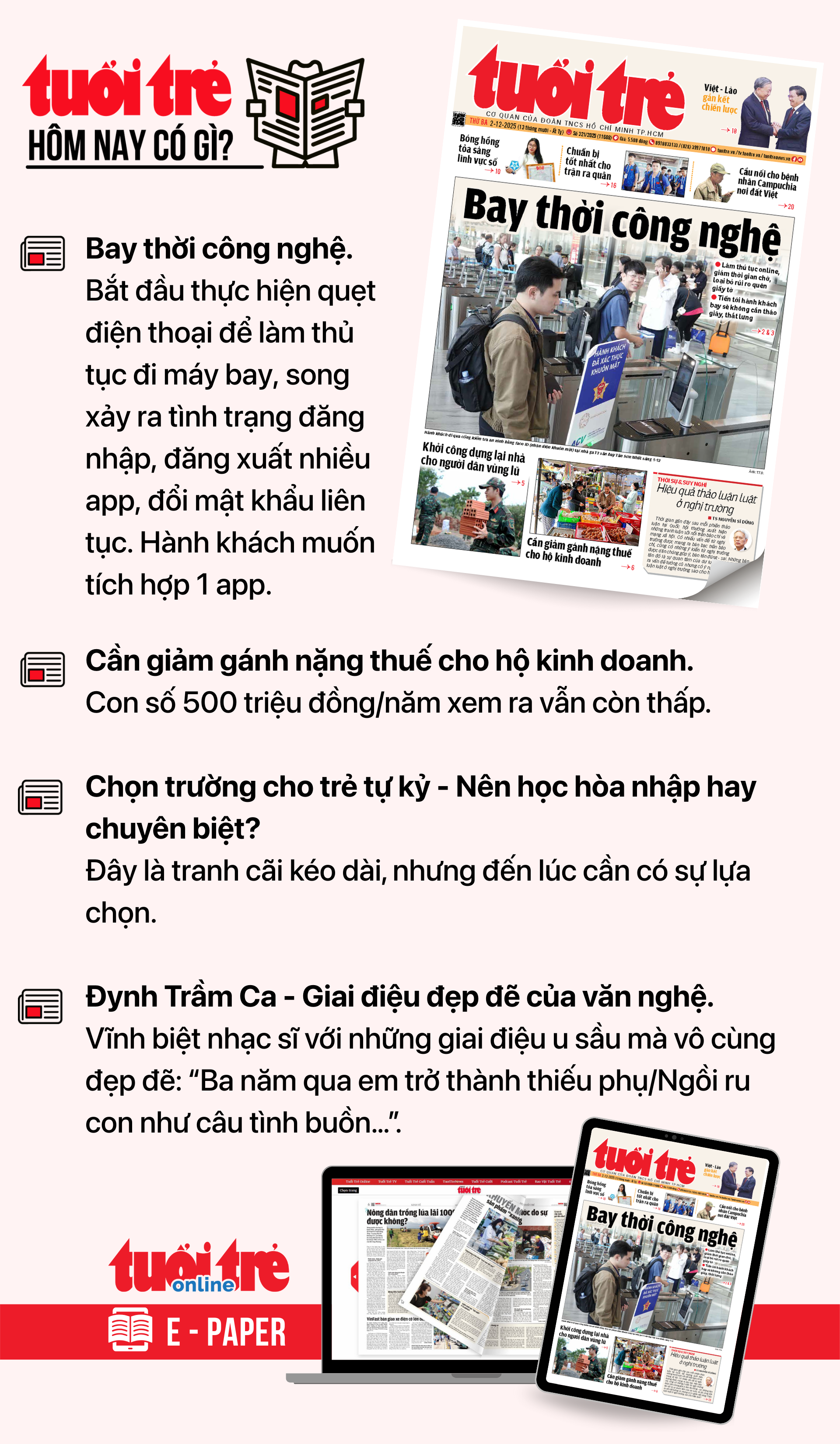 12月2日早间新闻：国会讨论超过700万亿越南盾用于教育和医疗投资的提议