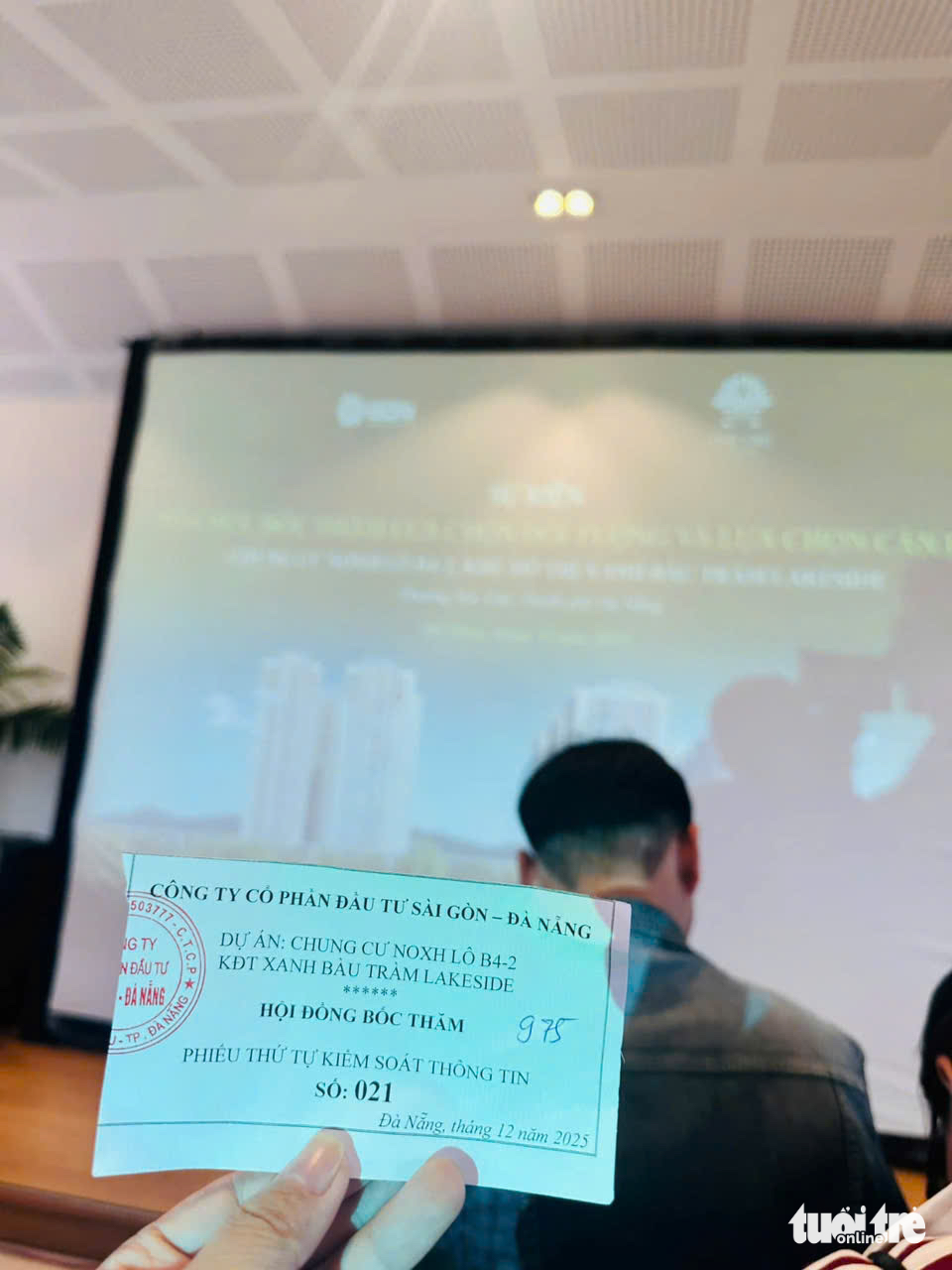 社会住房抽签惊心动魄，'1比17'如同彩票