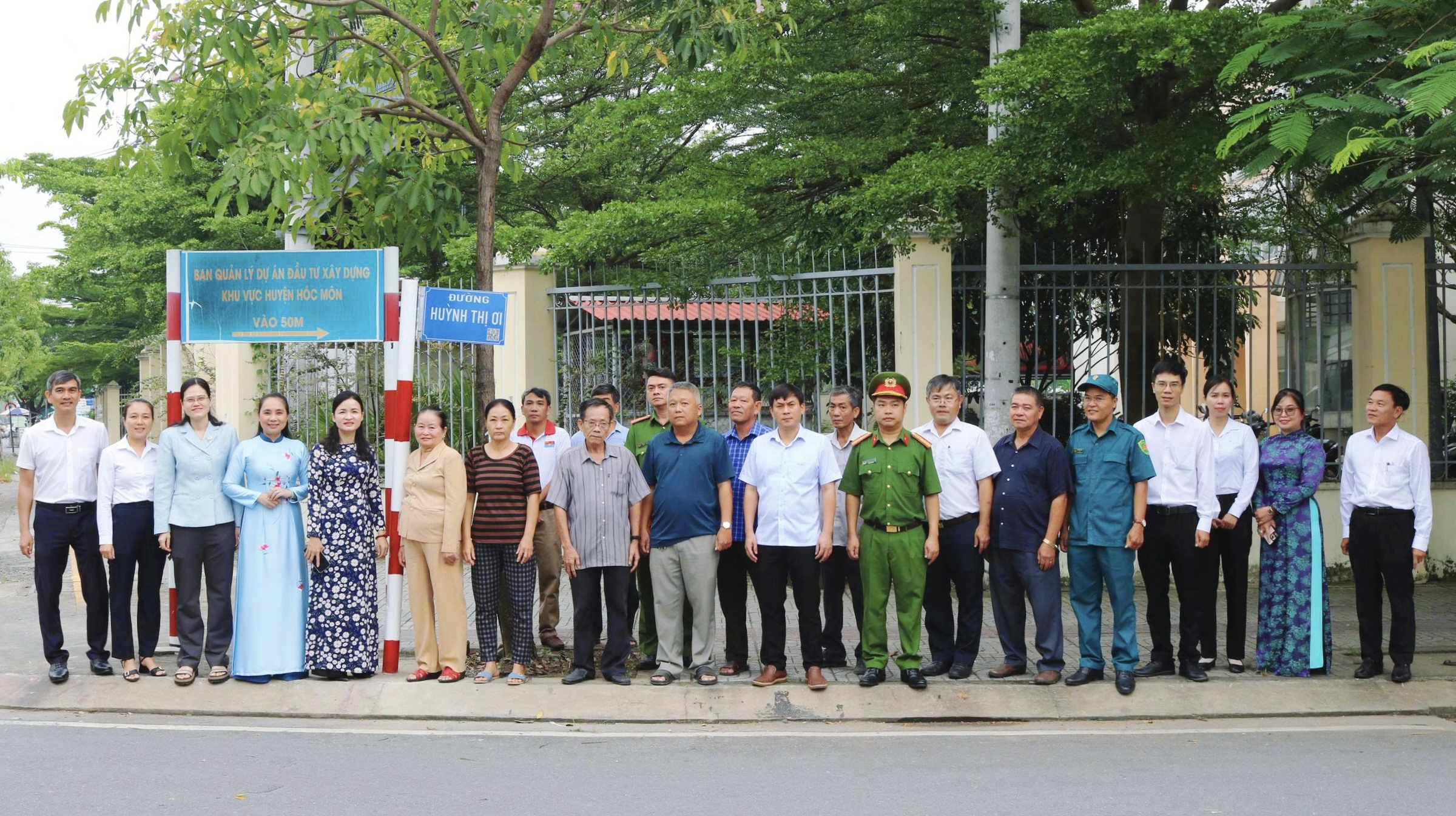 胡志明市霍门县6条道路以越南英雄母亲命名