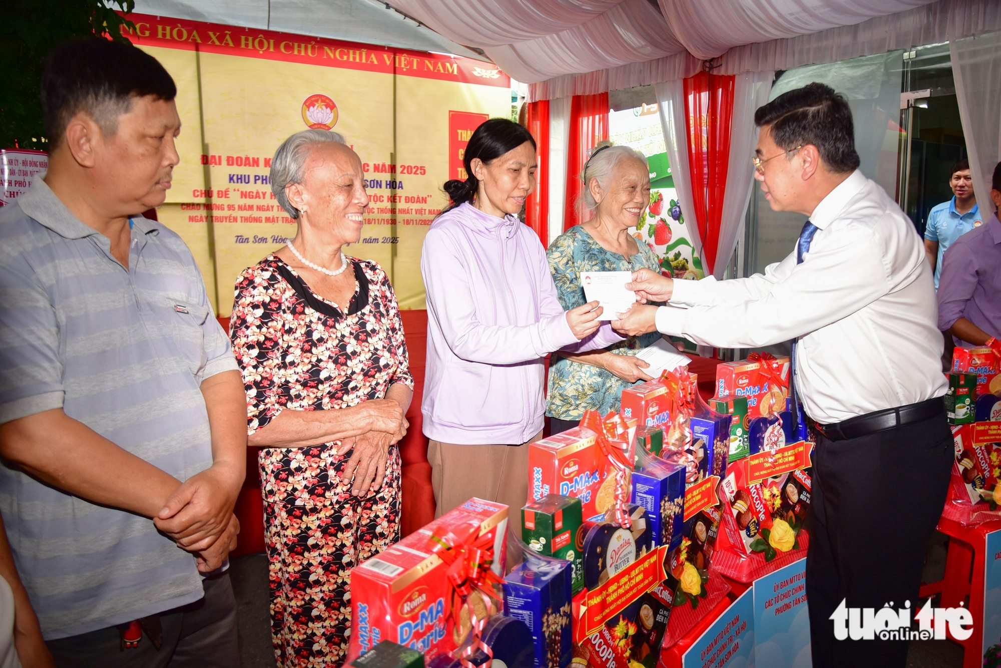 新山和坊组织团结日，开展多项贴近民众、务实活动