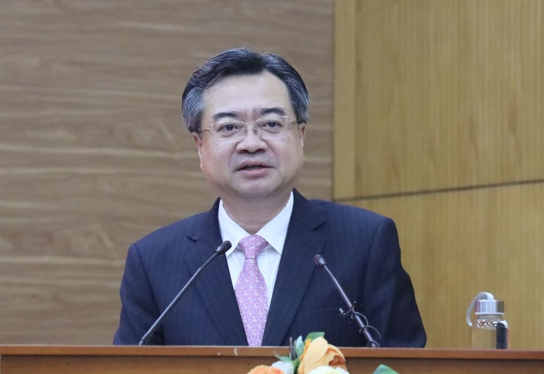 任命阮青毅同志为中央政策与战略委员会主任的决定