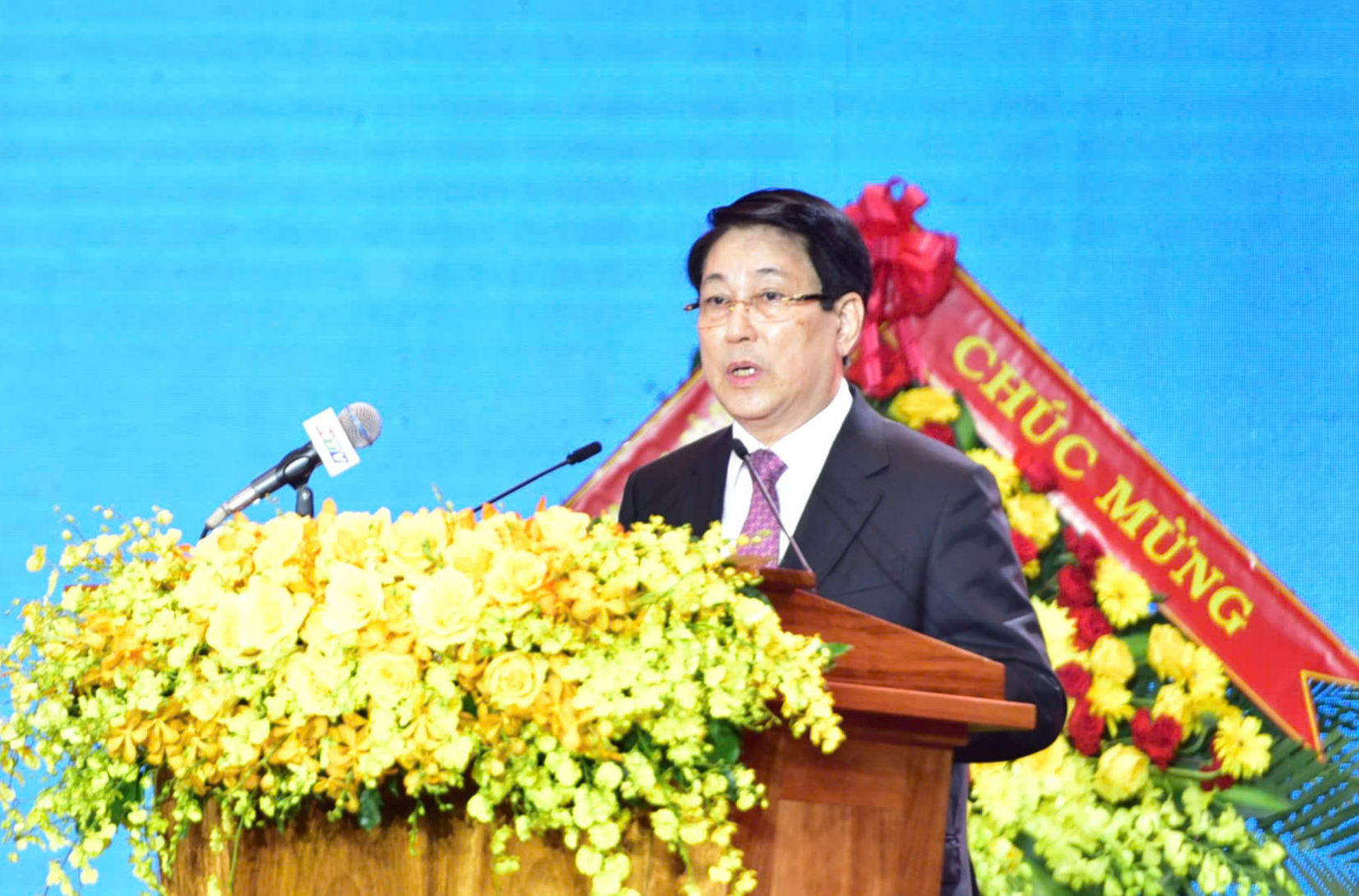 期待第七军区为国家进入富强、繁荣、幸福的发展时代贡献力量