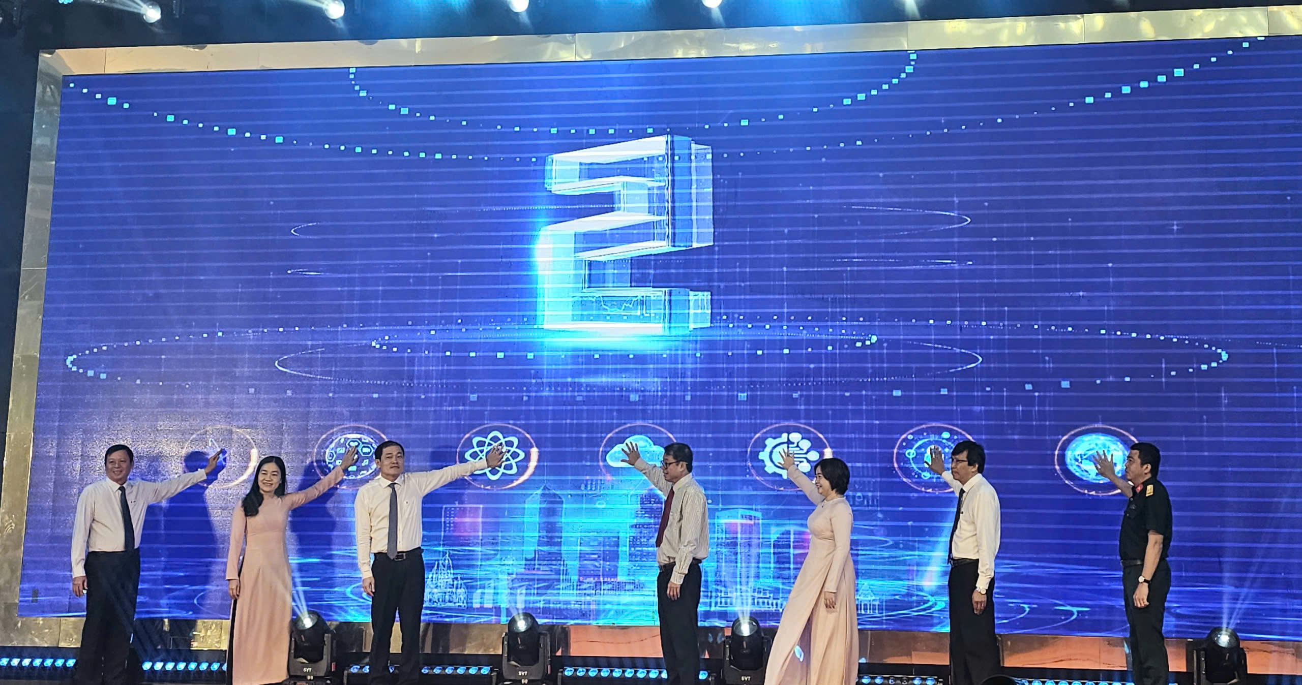 芹苴启动科技、创新与数字化转型周