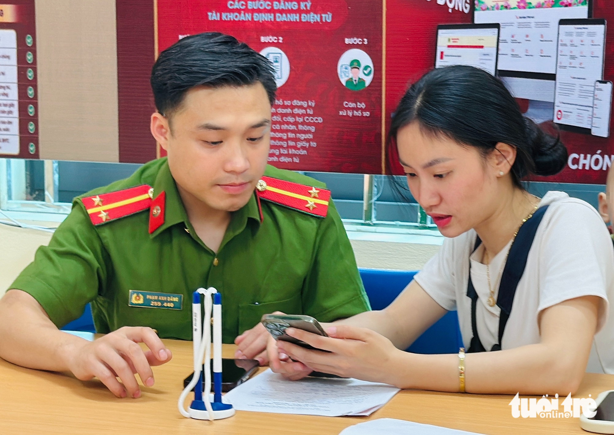 公安部发起'三个最'竞赛运动：最纪律、最忠诚、最亲民