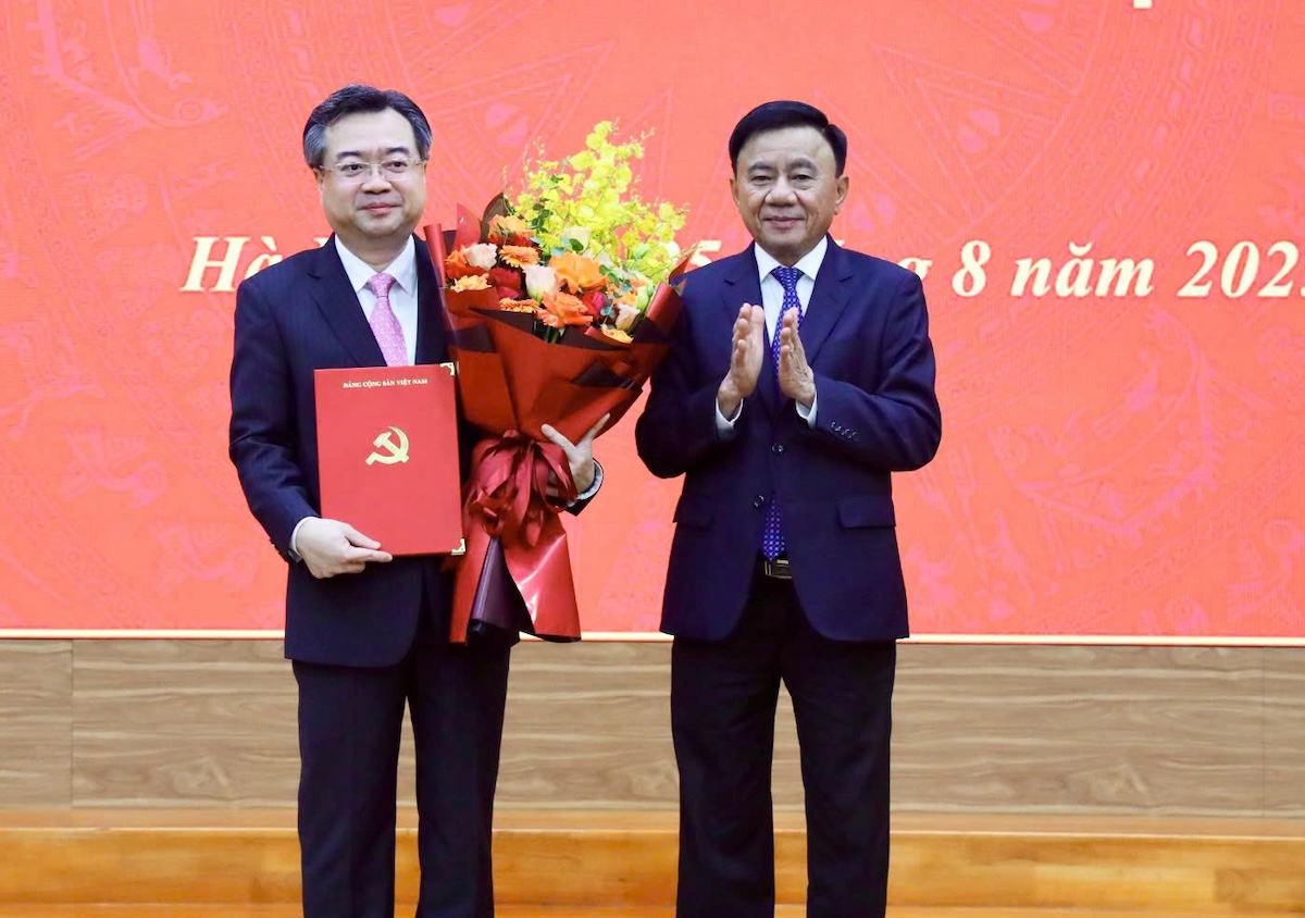 任命阮青毅同志为中央政策与战略委员会主任的决定