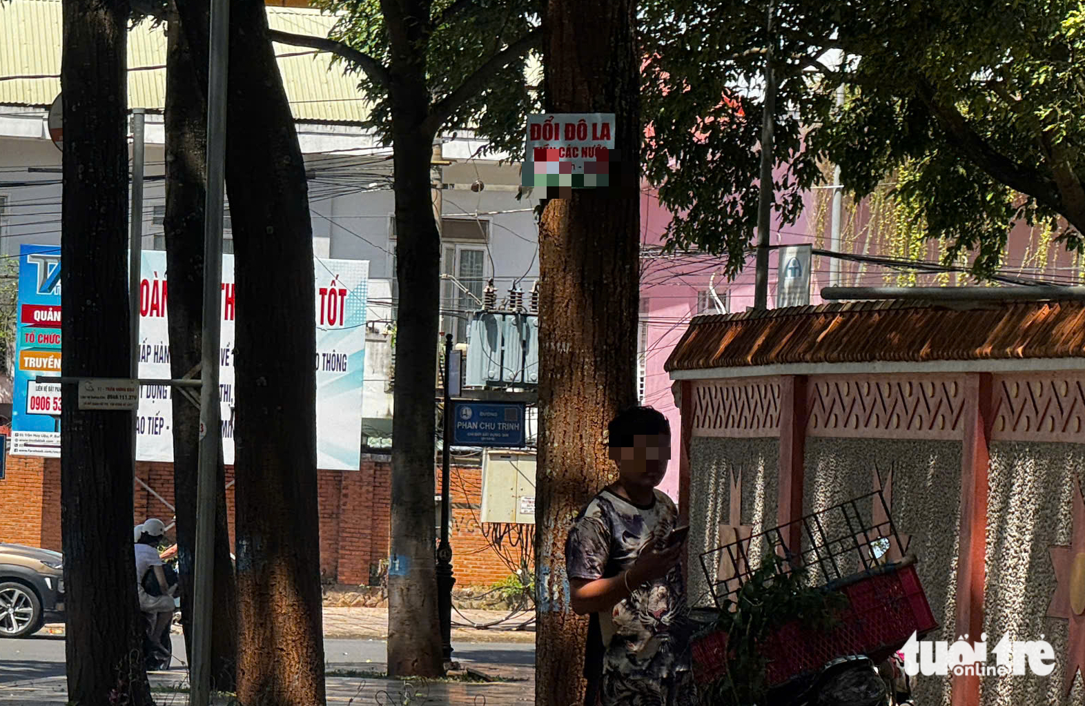 警方介入非法美元和外币兑换广告事件