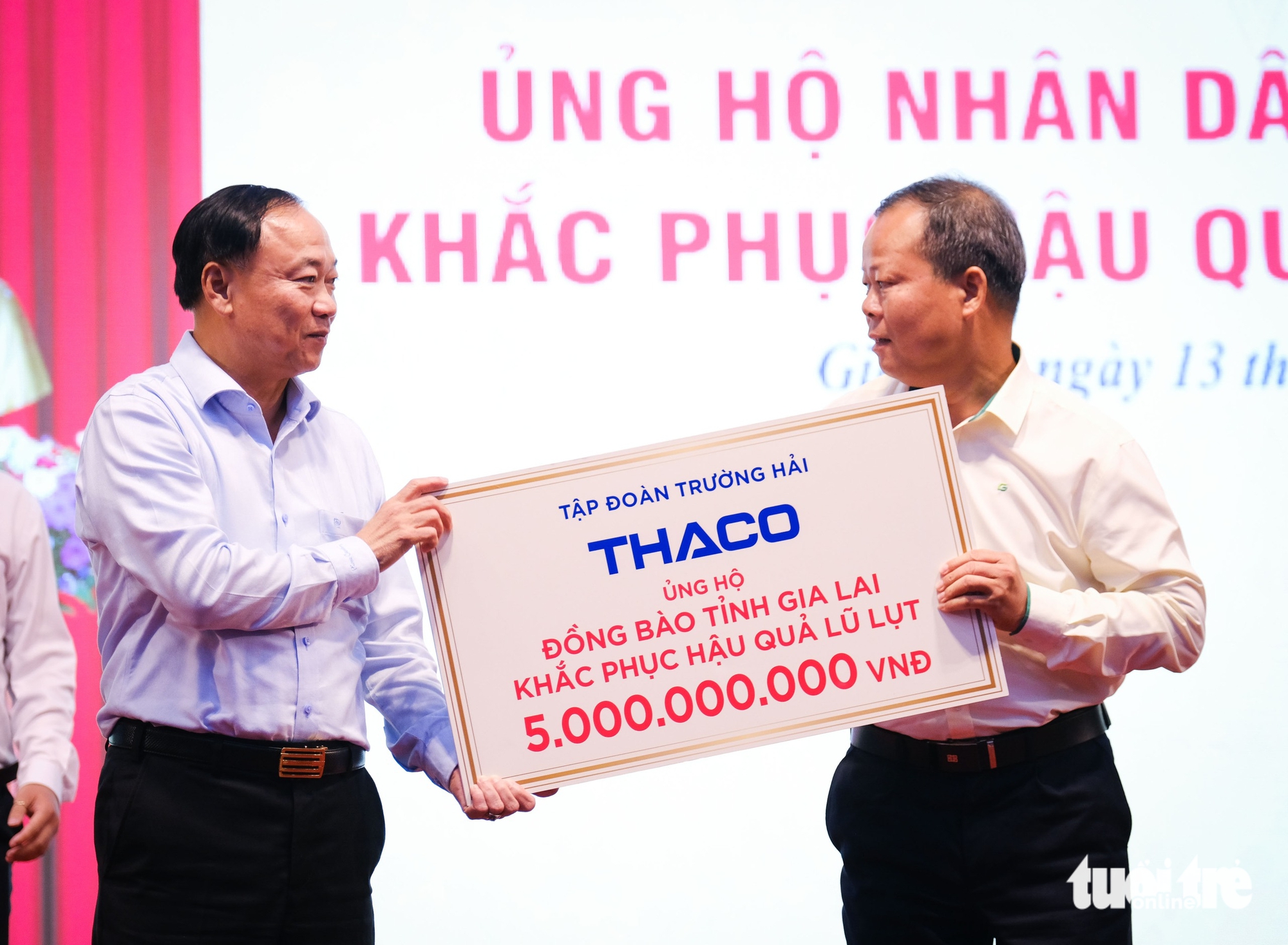 超过400亿越南盾支持嘉莱省第13号台风受灾同胞