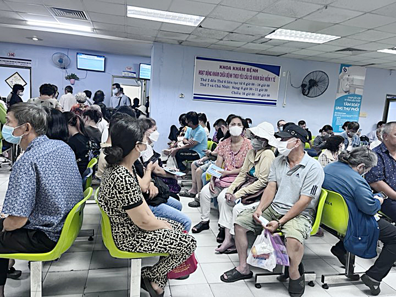 8月24日早间新闻：HAGL股票脱离警告名单；胡志明市超过1140万人拥有健康保险