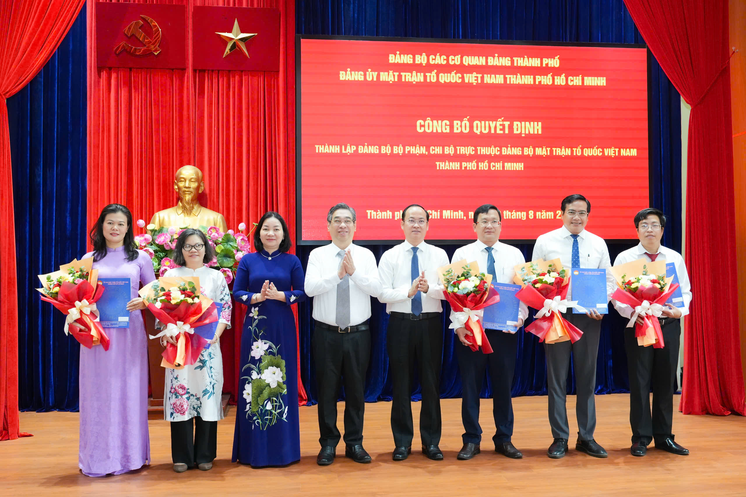 张氏碧姮担任越南祖国阵线胡志明市市委书记