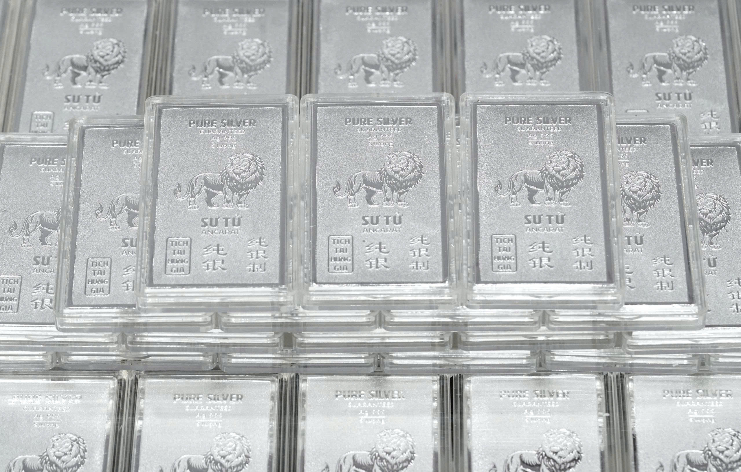 世界黄金价格是否会重返每盎司4550美元的历史纪录？ | 越南中文社｜越南新闻与政策信息中文平台