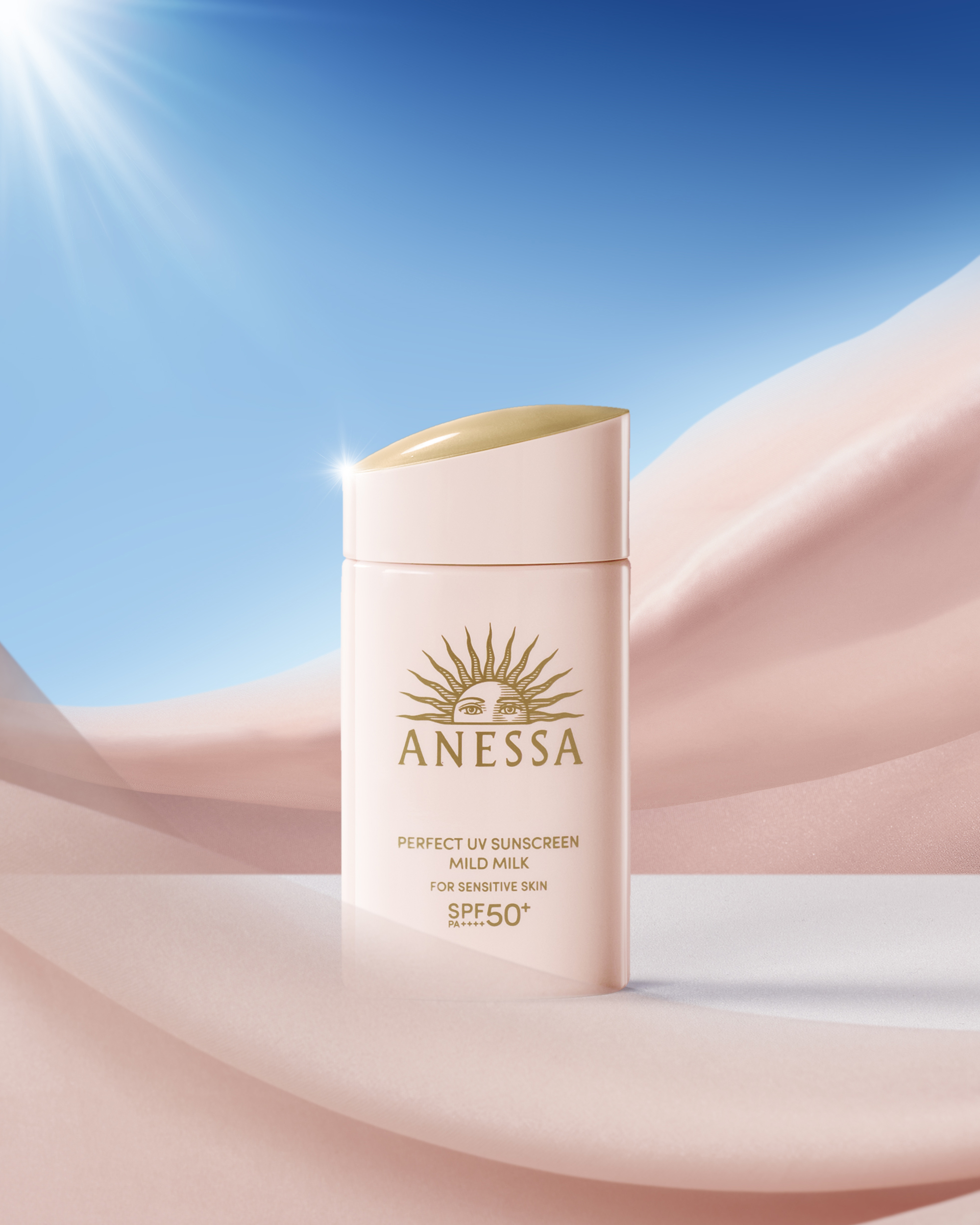 5款安全防晒霜选择，让敏感肌肤在阳光下依然自信