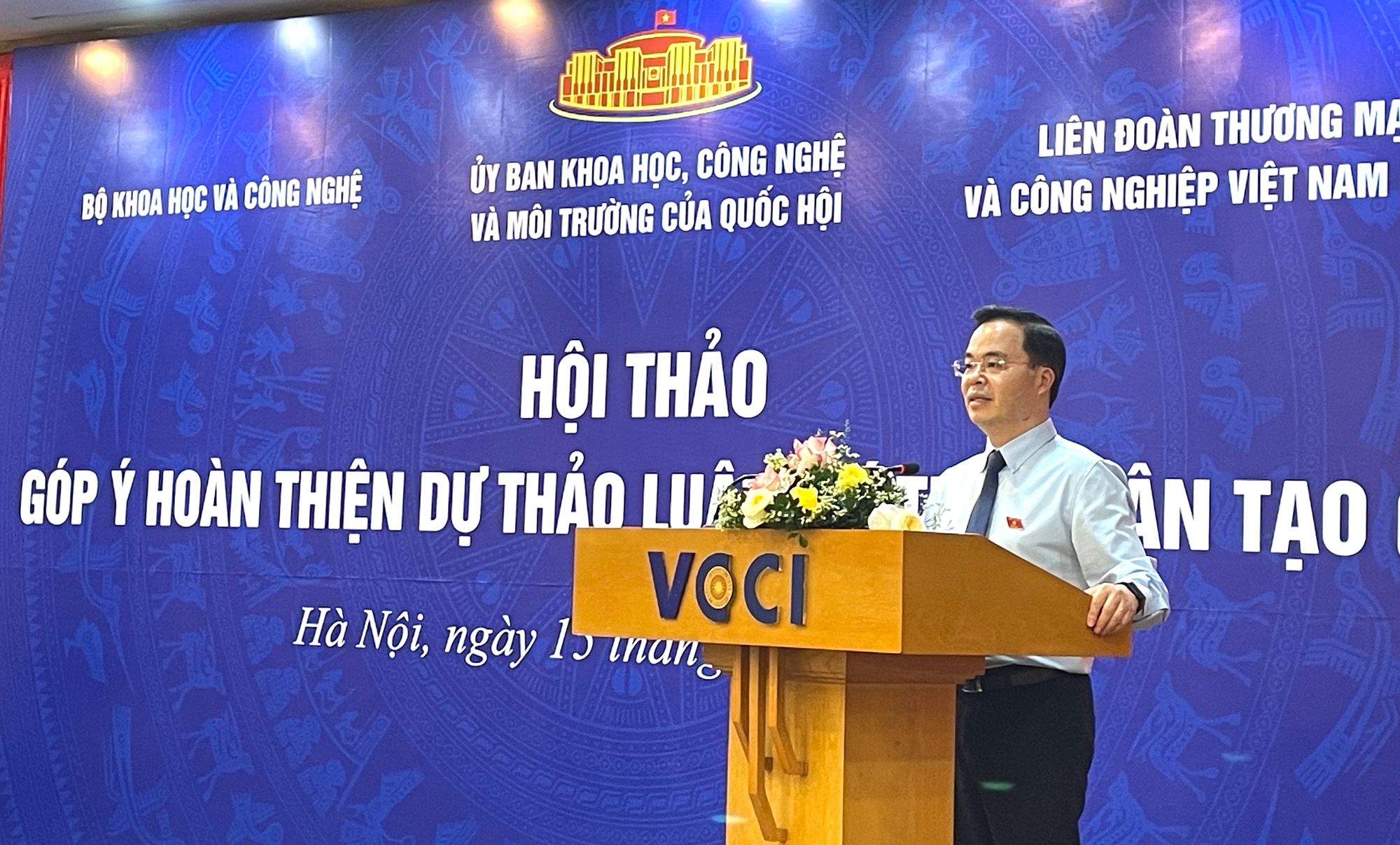 为什么需要制定AI管理法律？