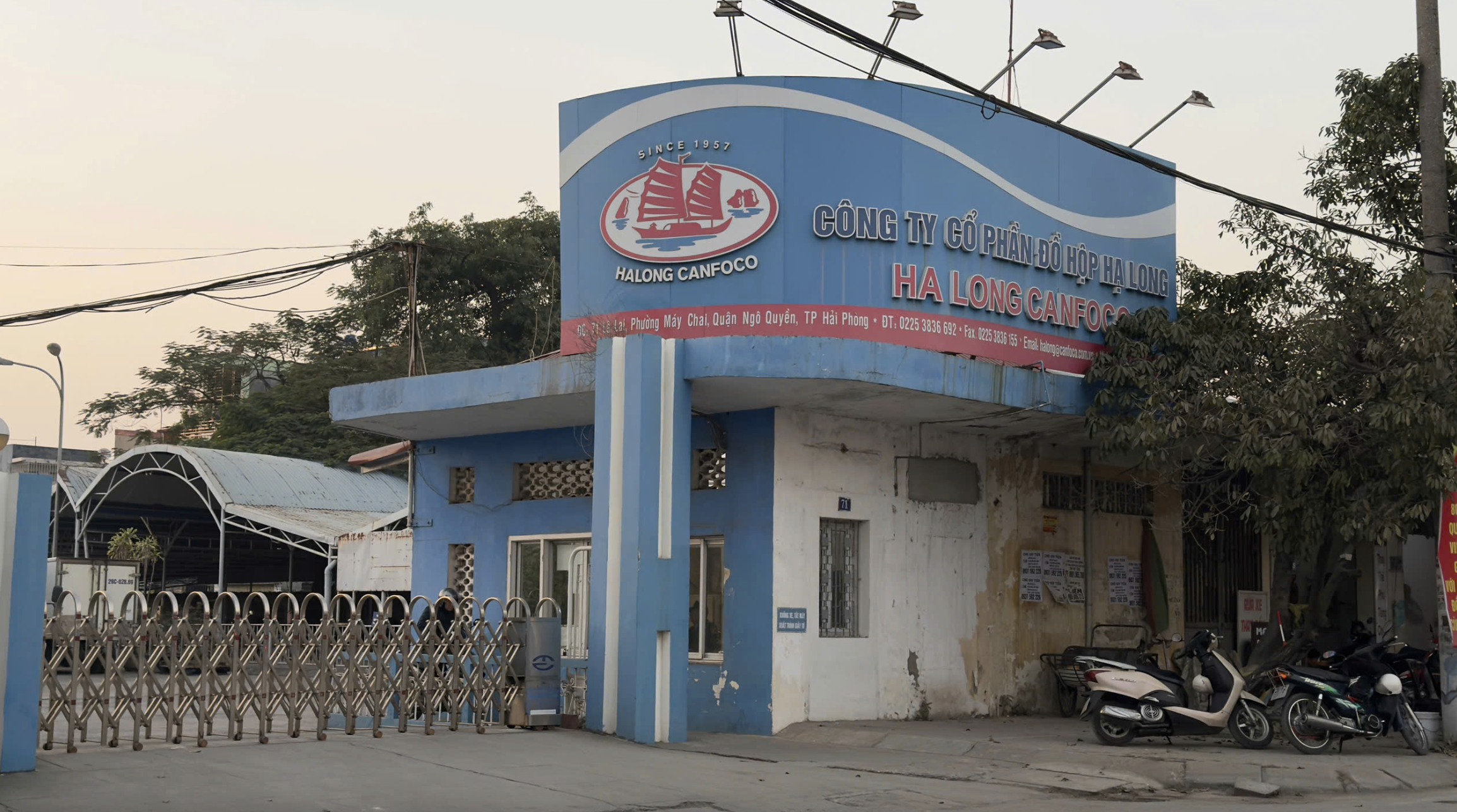 高地咖啡对使用下龙罐头产品的质疑有何回应？ | 越南中文社｜越南新闻与政策信息中文平台