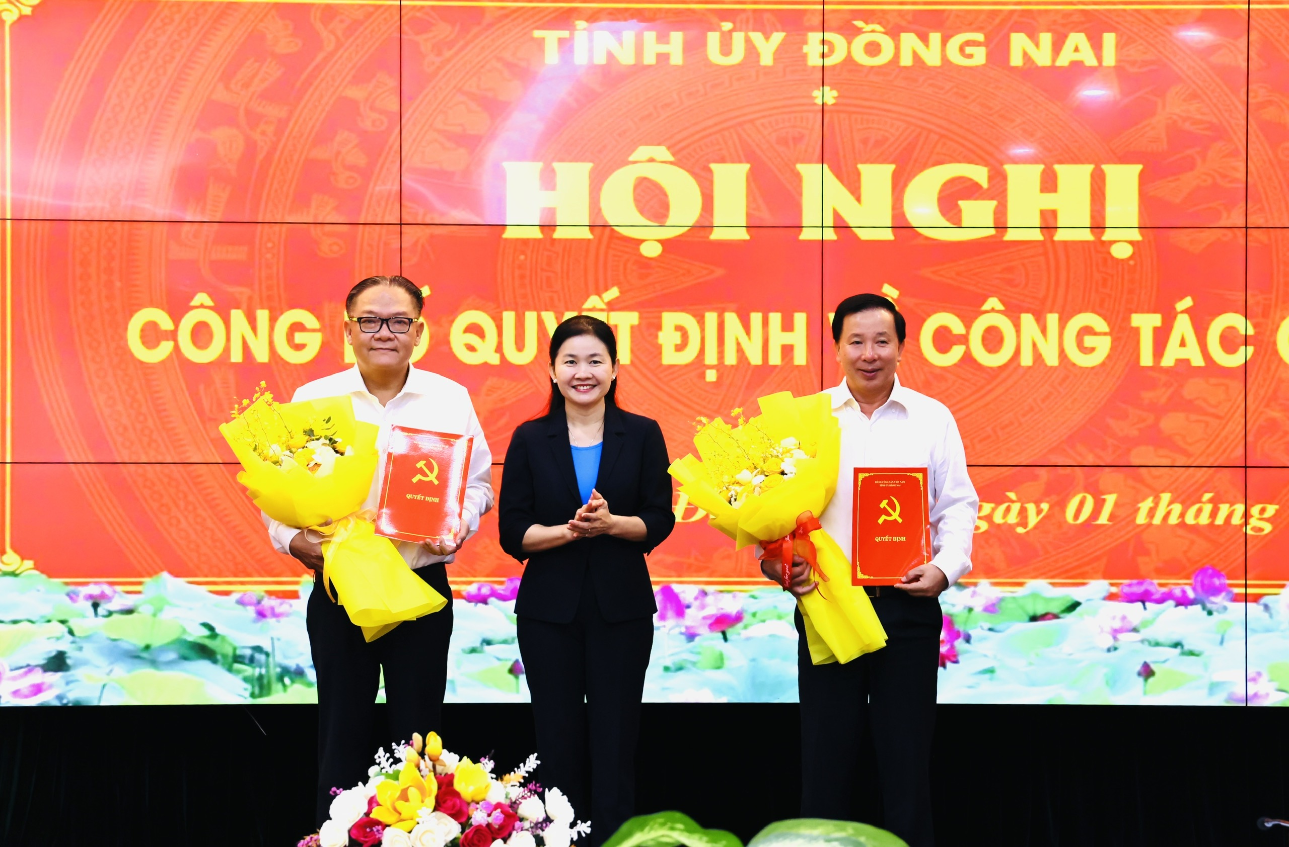 阮文乌担任同奈省人民委员会党委书记