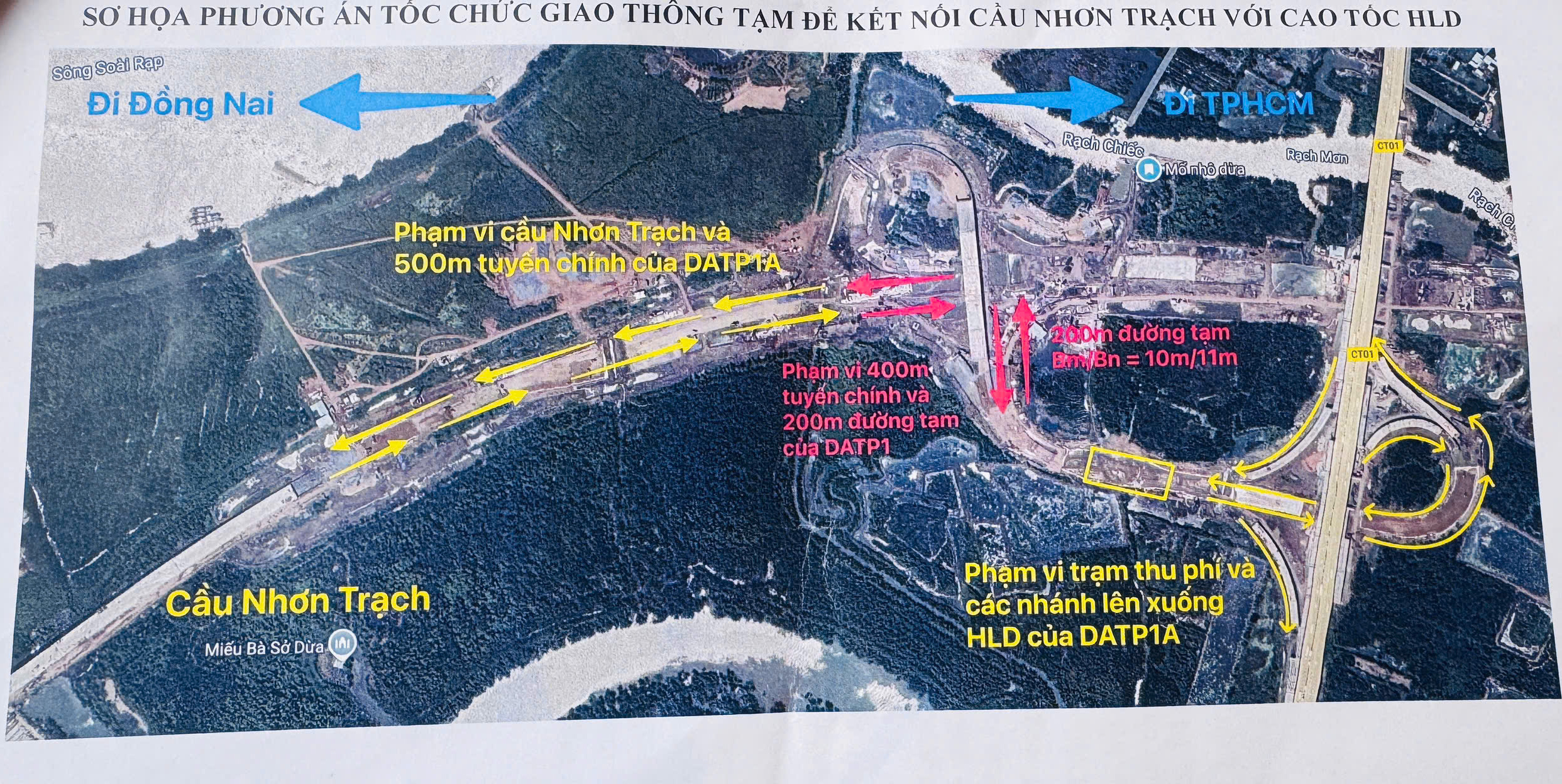 从8月19日起，建设200米临时道路连接仁泽桥与胡志明市-隆城高速公路
