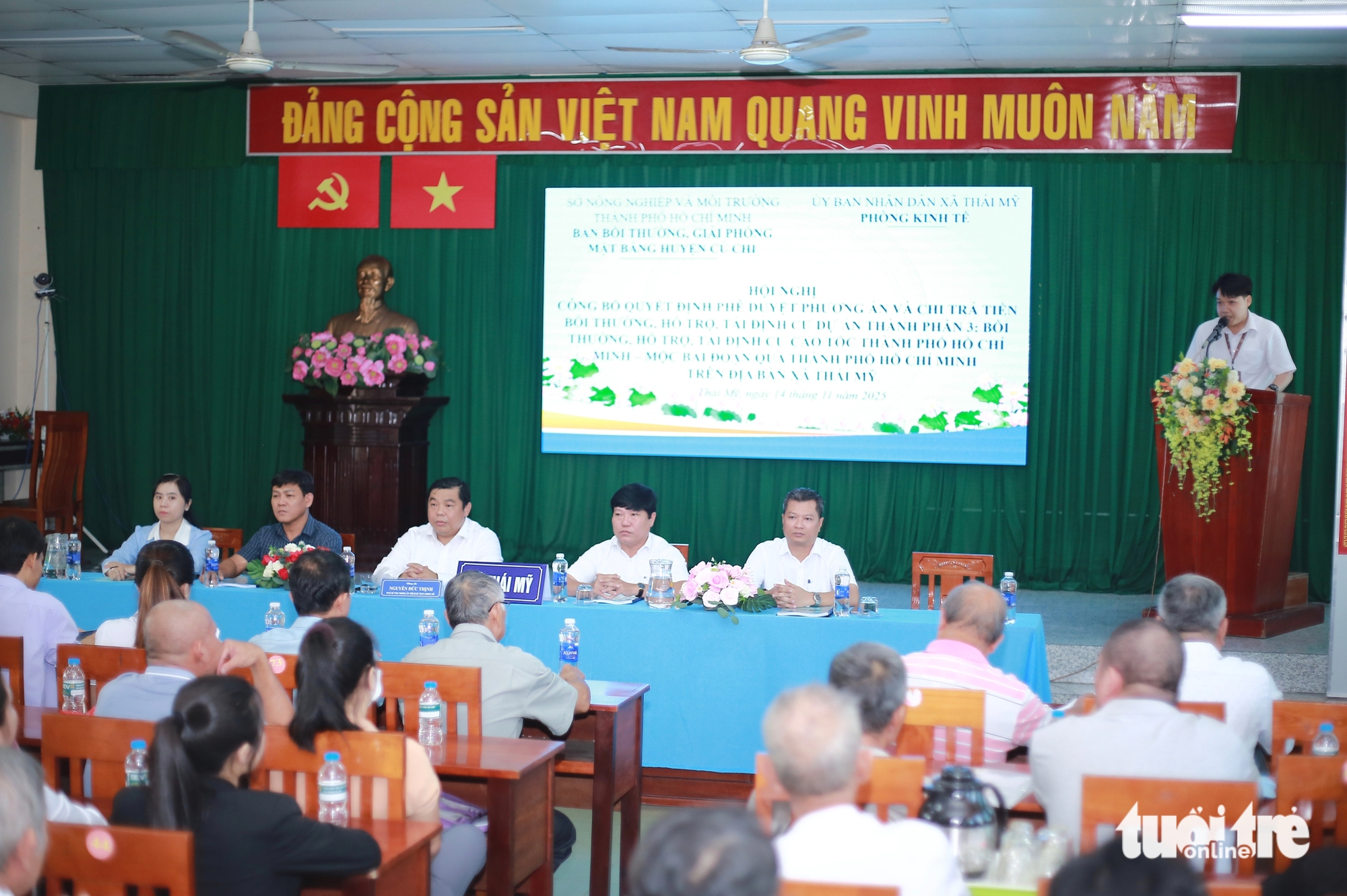 胡志明市门户乡应用数字转型支付胡志明市-木牌高速公路项目补偿