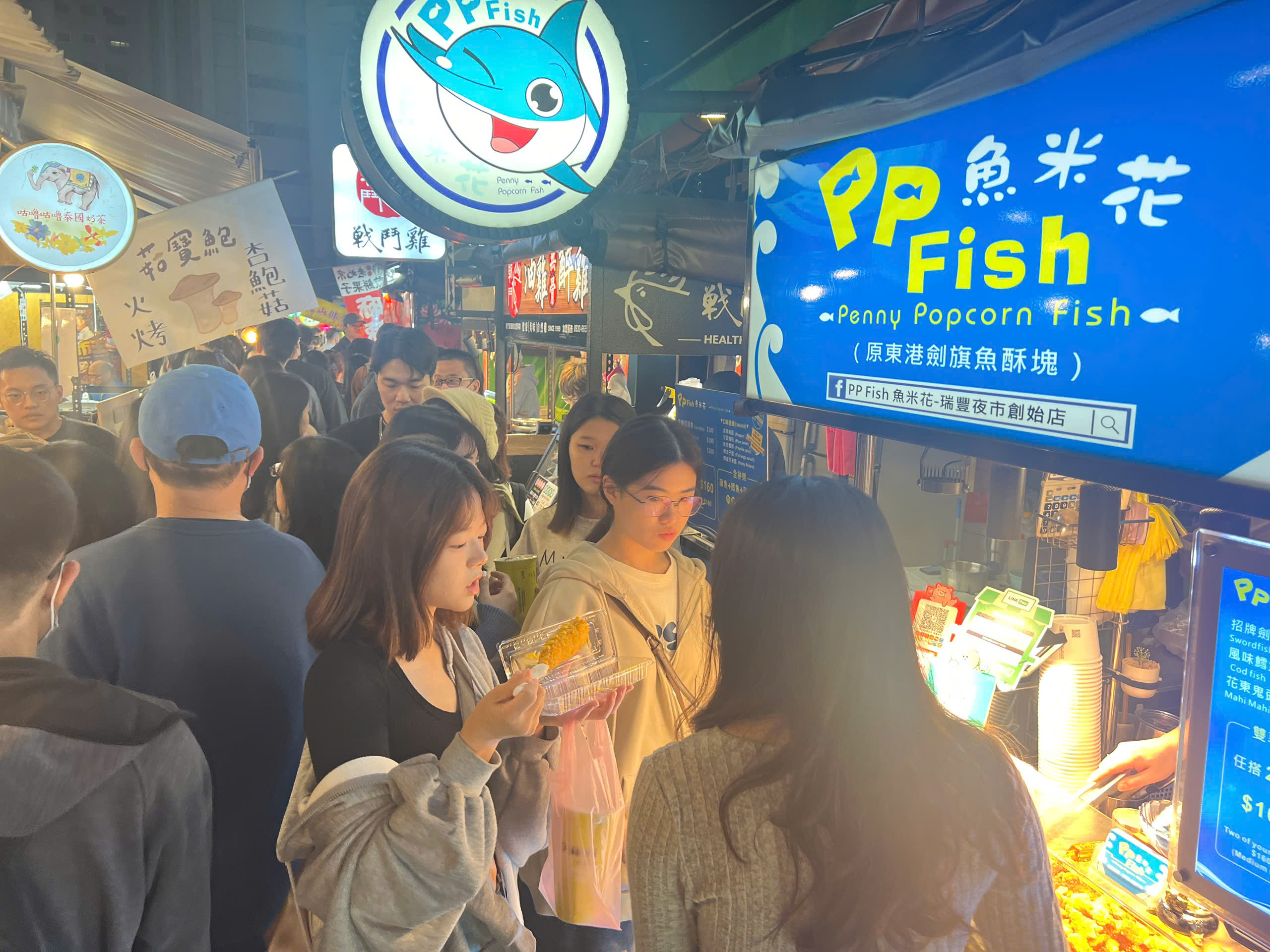 探索台湾总是人潮拥挤的夜市