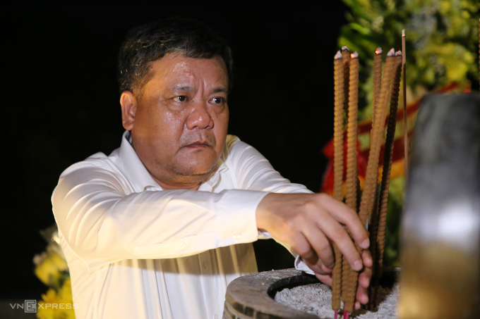 广治古城烈士共同祭祀仪式