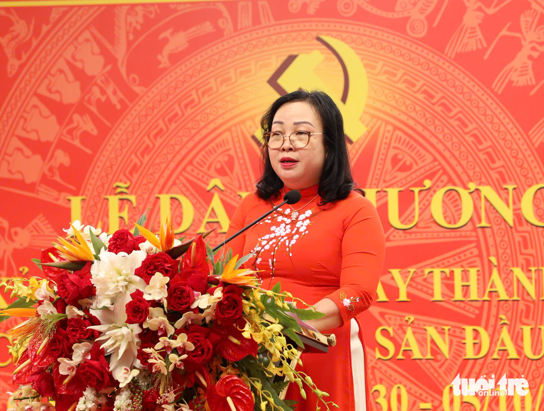 富安省第一个党支部的95年光辉历程