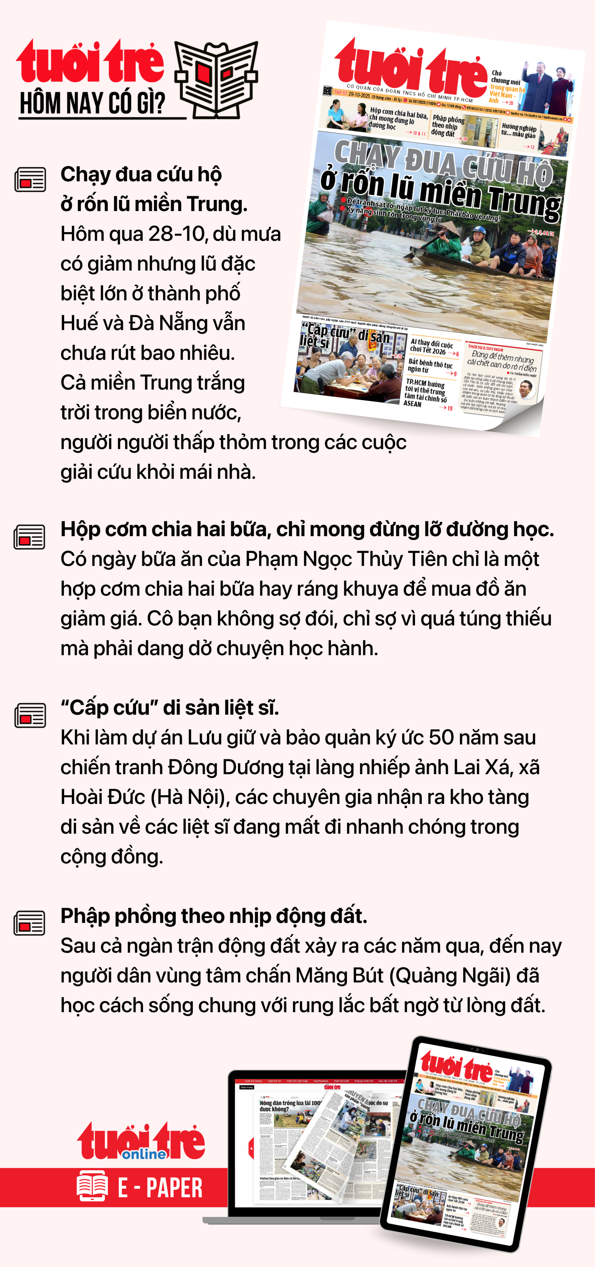 10月29日早间新闻:越南唯一女亿万富翁资产飙升