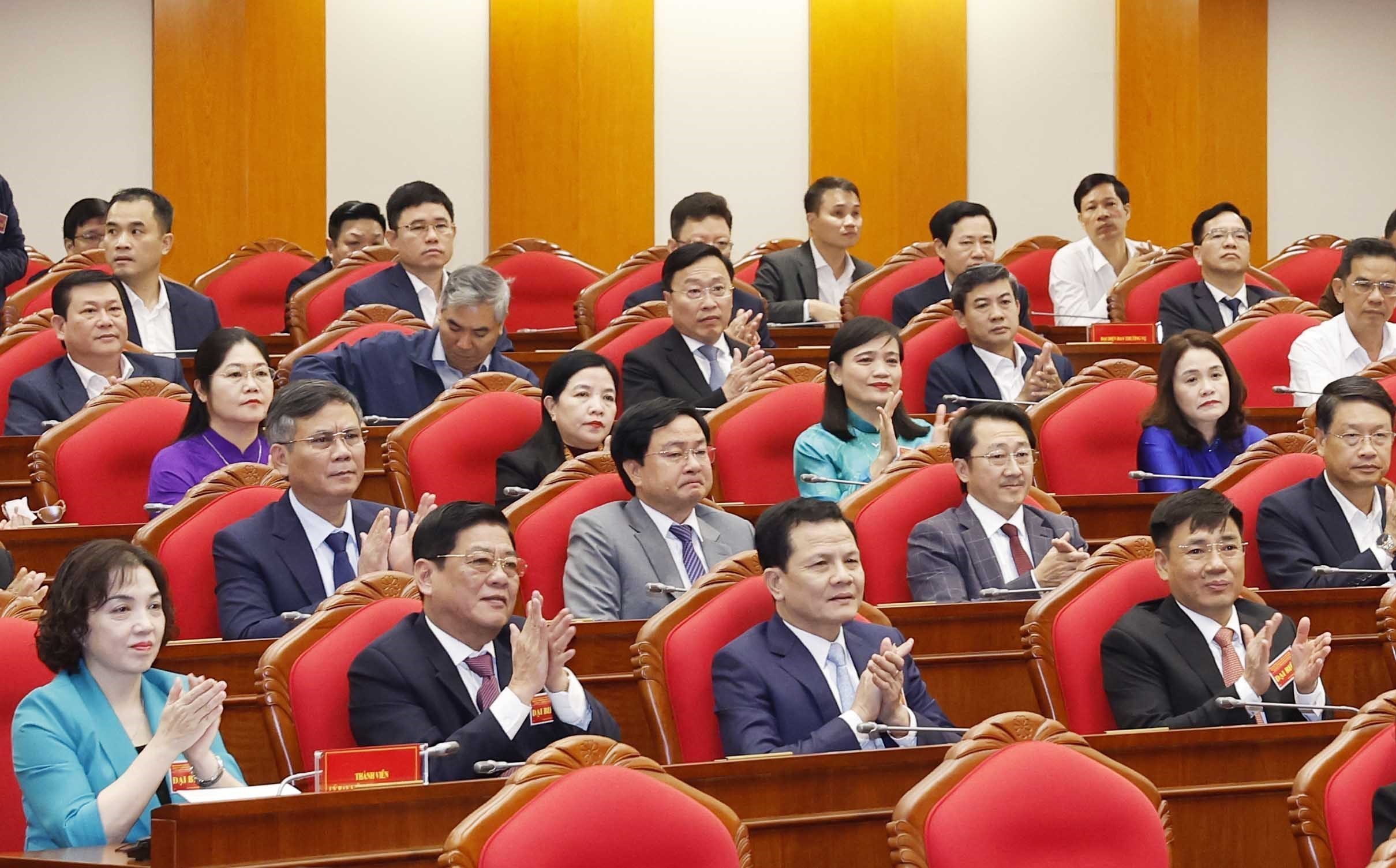 总书记苏林：不让党的检查工作存在无法触及的‘暗区’