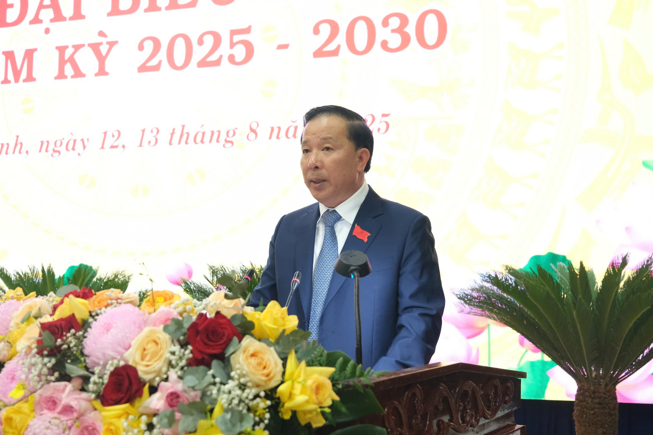 西宁省人民委员会党委提出5/11重点交通连接工程与胡志明市