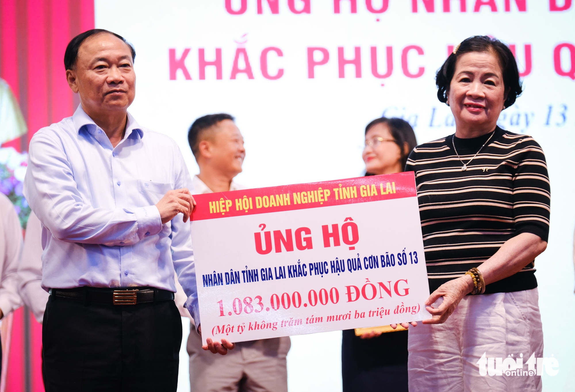 超过400亿越南盾支持嘉莱省第13号台风受灾同胞