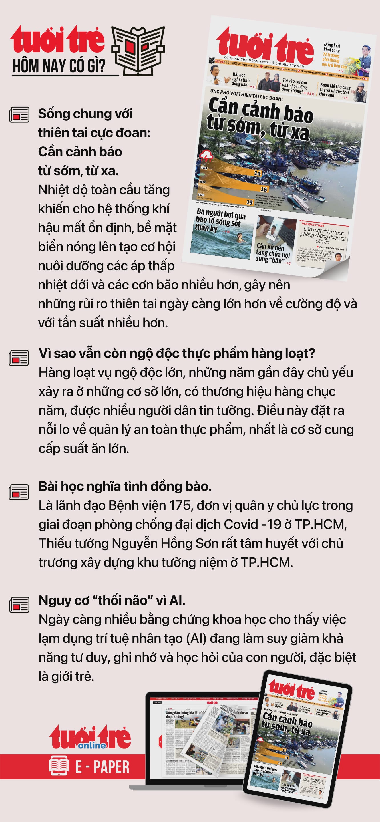 11月10日上午新闻：今天上午，国会进行人事工作