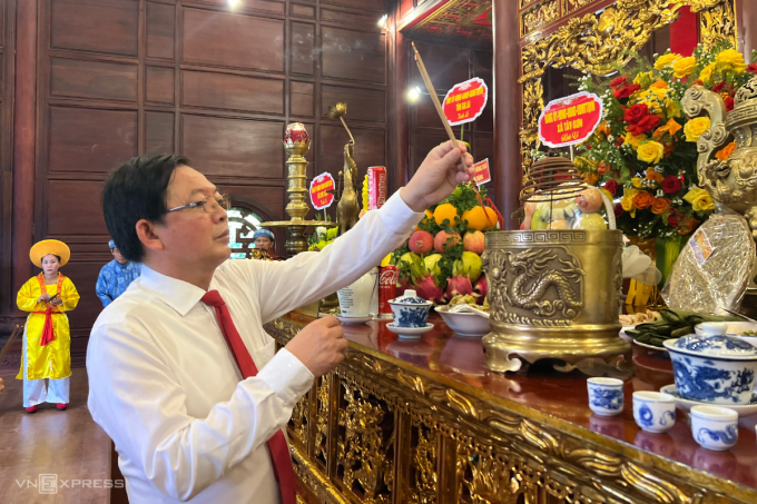 嘉莱省祭奠光中皇帝
