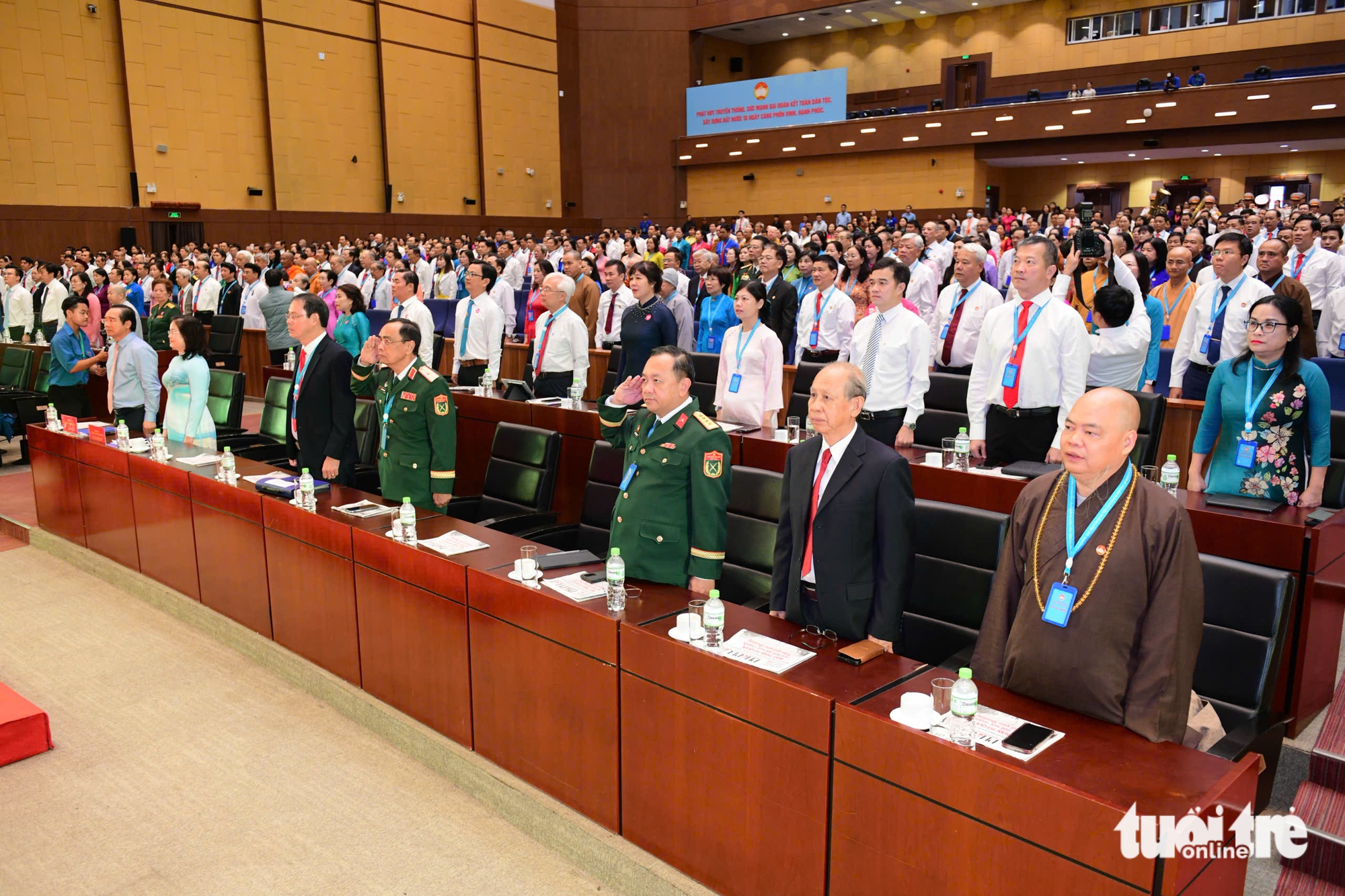 胡志明市越南祖国阵线2025-2030任期大会开幕