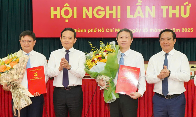 杨英德担任胡志明市市委宣传与民运部部长