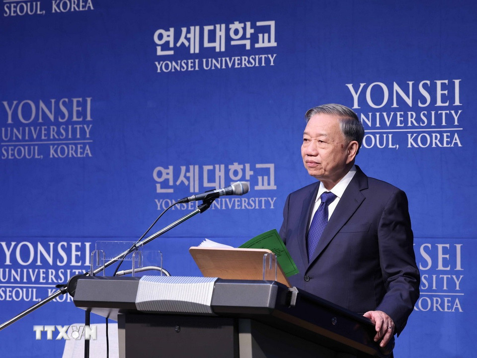 总书记苏林访问韩国顶尖大学，获荣誉博士学位