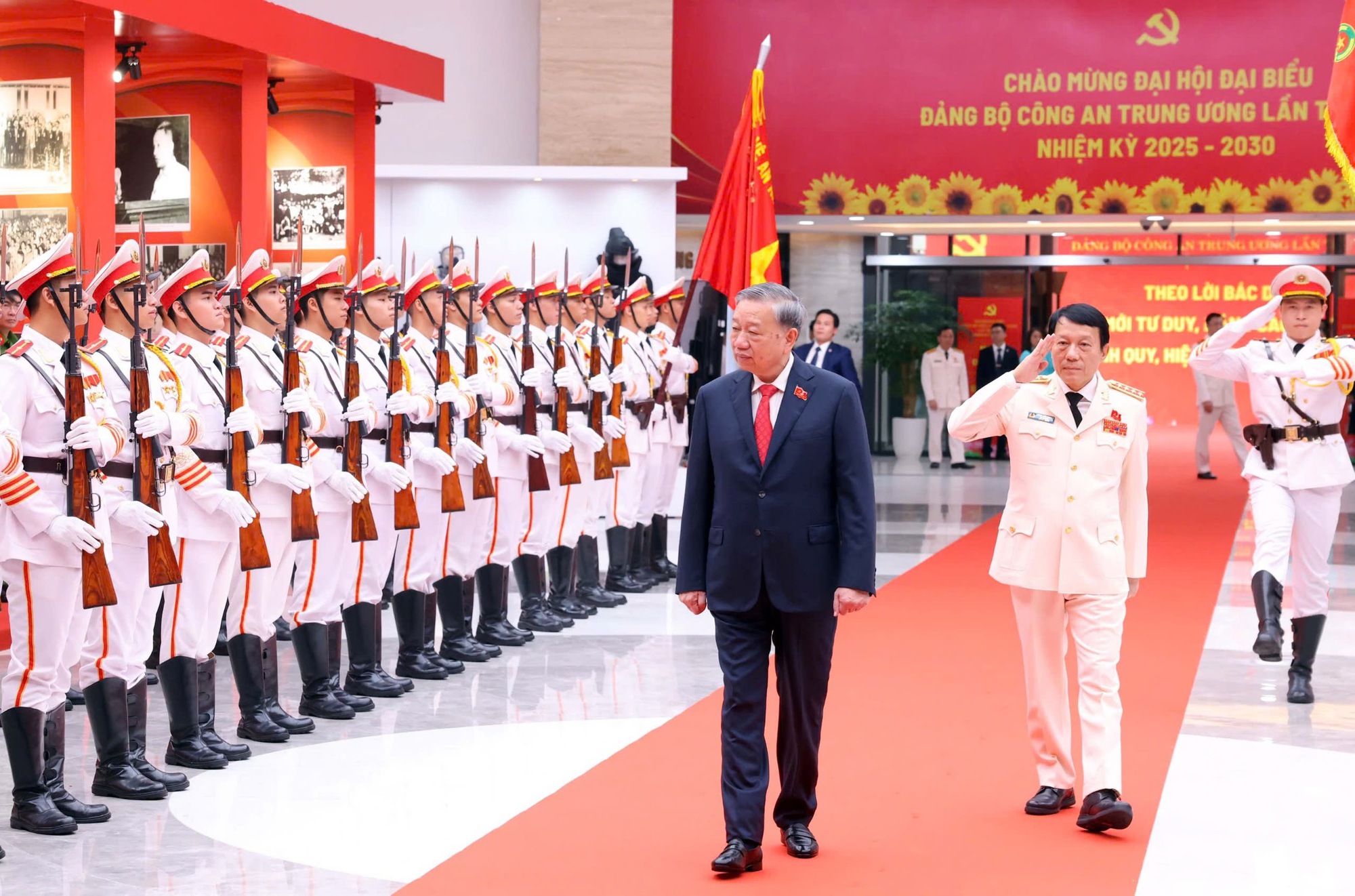 苏林总书记在公安部中央第八次党代表大会上的指导讲话