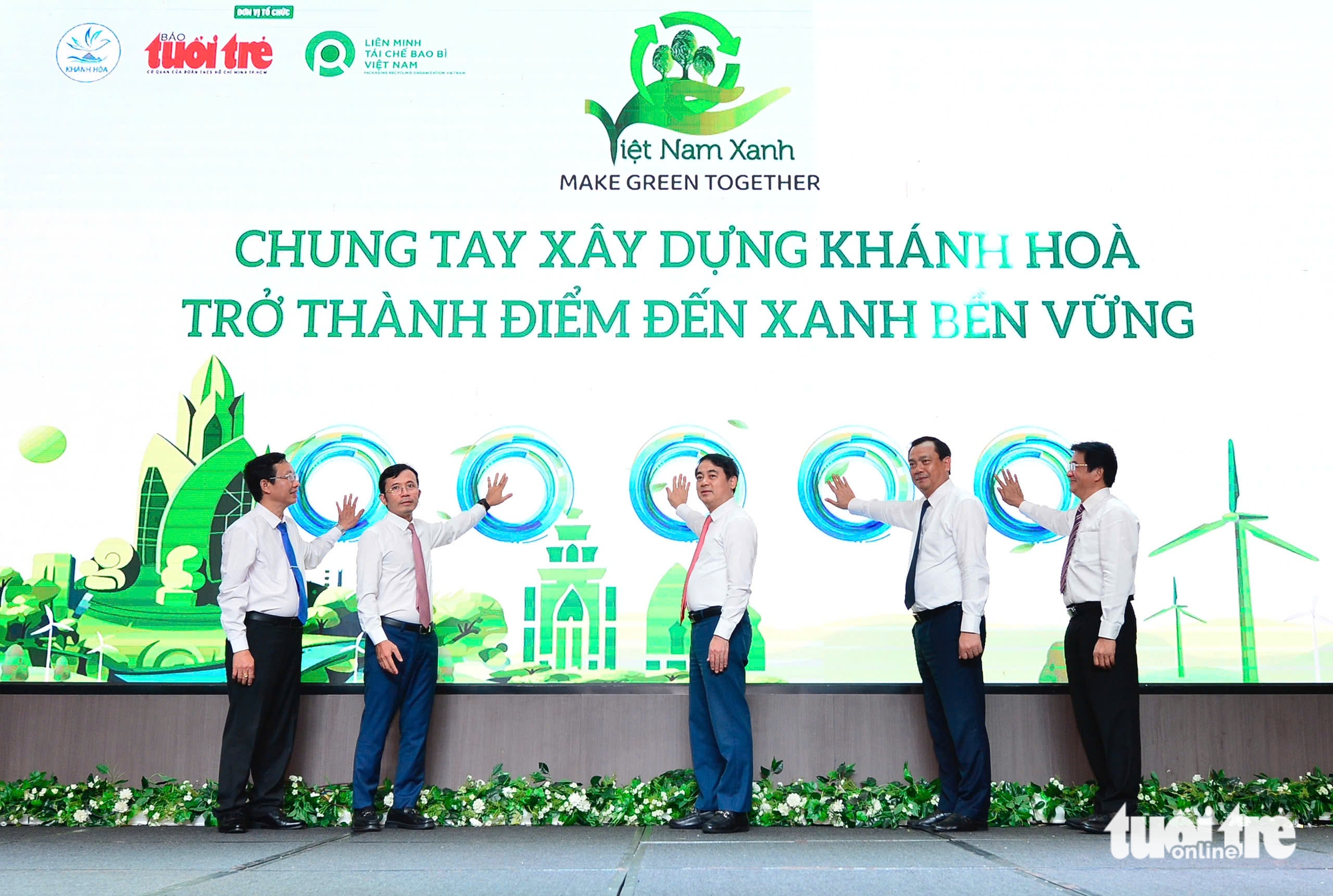 庆和省迎来成为全面绿色目的地的机遇