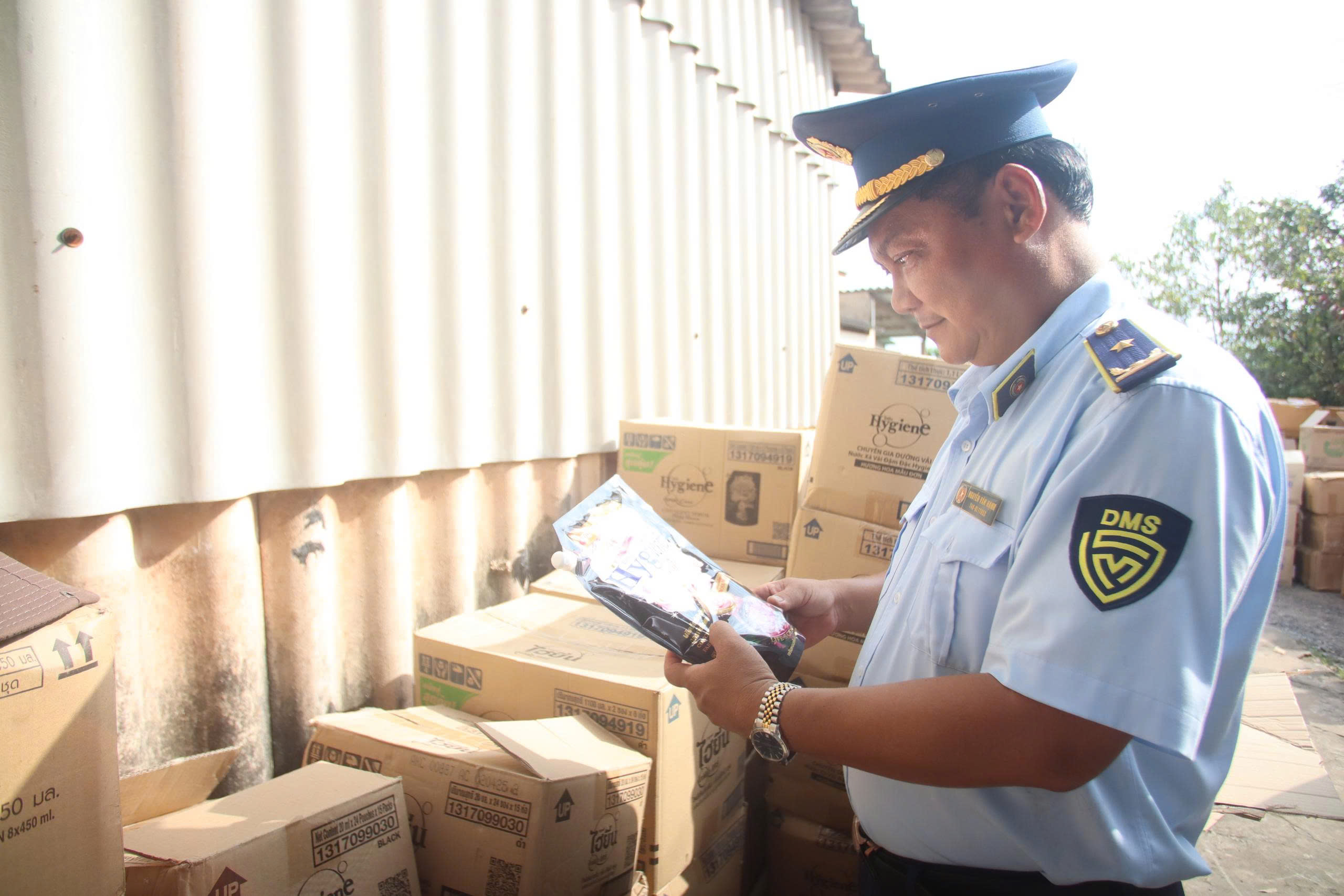 西宁省发现含有违禁物质的农药经营户及走私白糖