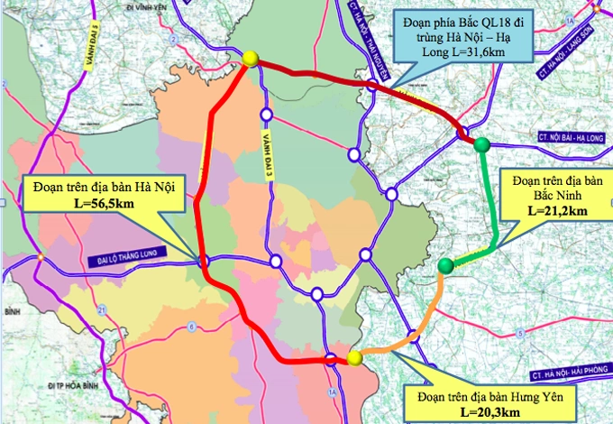 河内四环路高速公路开工