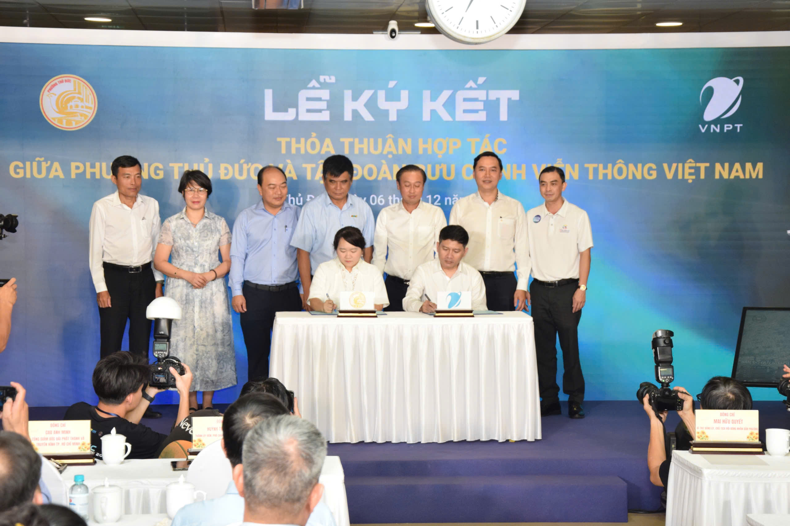 守德郡推出3D数字地图和Zalo小程序以高效管理城市