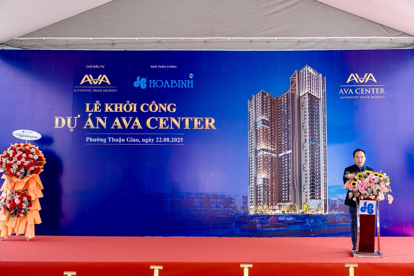 AVA Center 在胡志明市正式开工