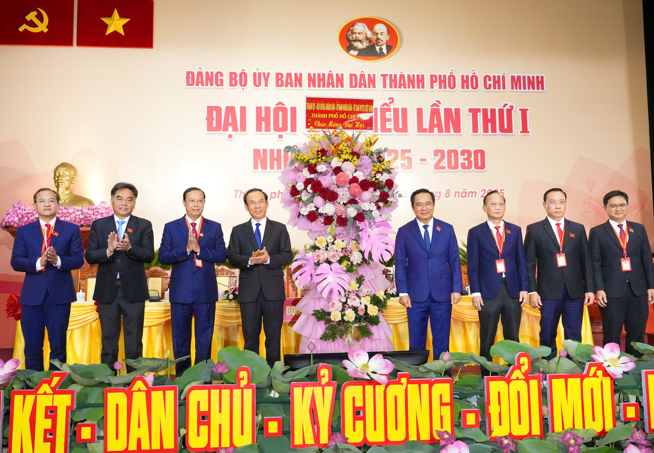 下一任期，胡志明市以多极-集成-超连接思维重构空间